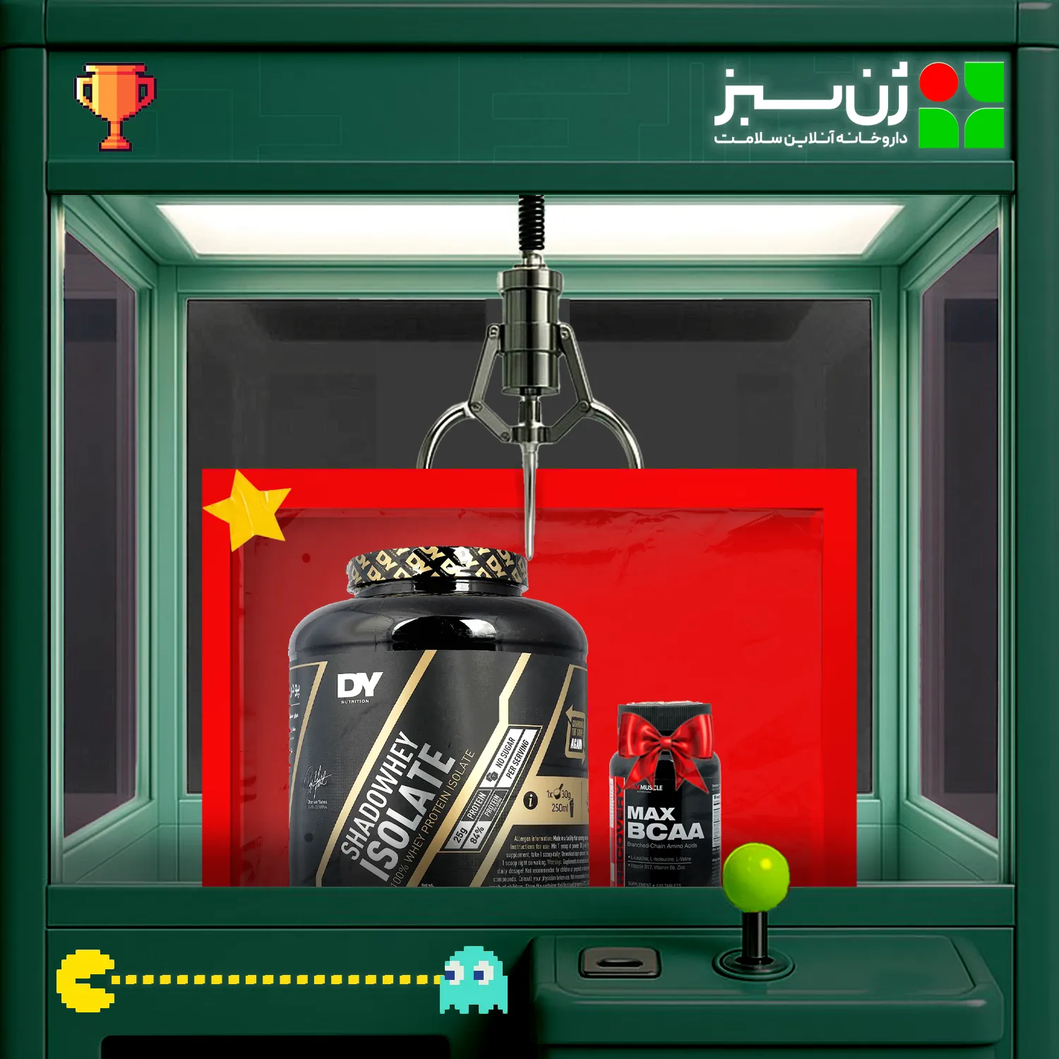 پروتئین شادو وی ایزوله دوریان یتس وزن 2000 گرم + هدیه: قرص بی سی ای ای مکس ماسل