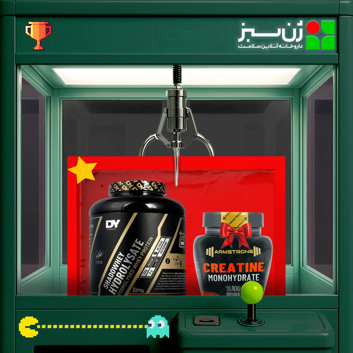 پودر پروتئین شادو وی دوریان یتس وزن 2000 گرم هیدرولیزه + هدیه: کراتین مونوهیدرات آرمسترانگ