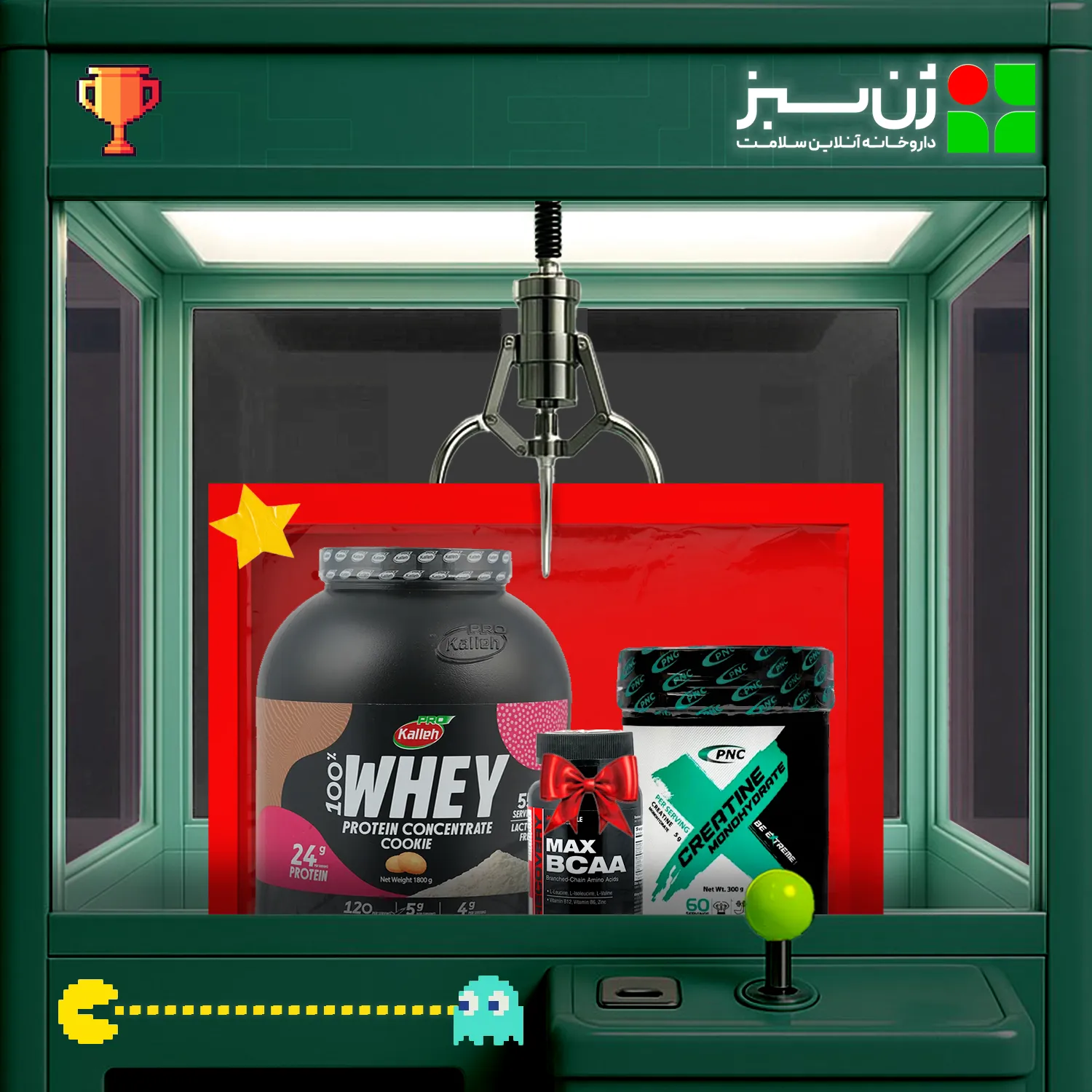 پودر پروتئین وی کاله 1800 گرم +کراتین مونوهیدرات ۳۰۰ گرمی کارن+ هدیه: قرص بی سی ای ای مکس ماسل