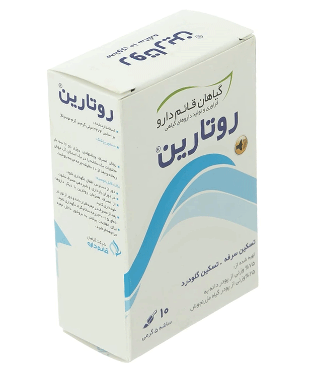 ساشه روتارین قائم دارو بسته 10 عددی 0
