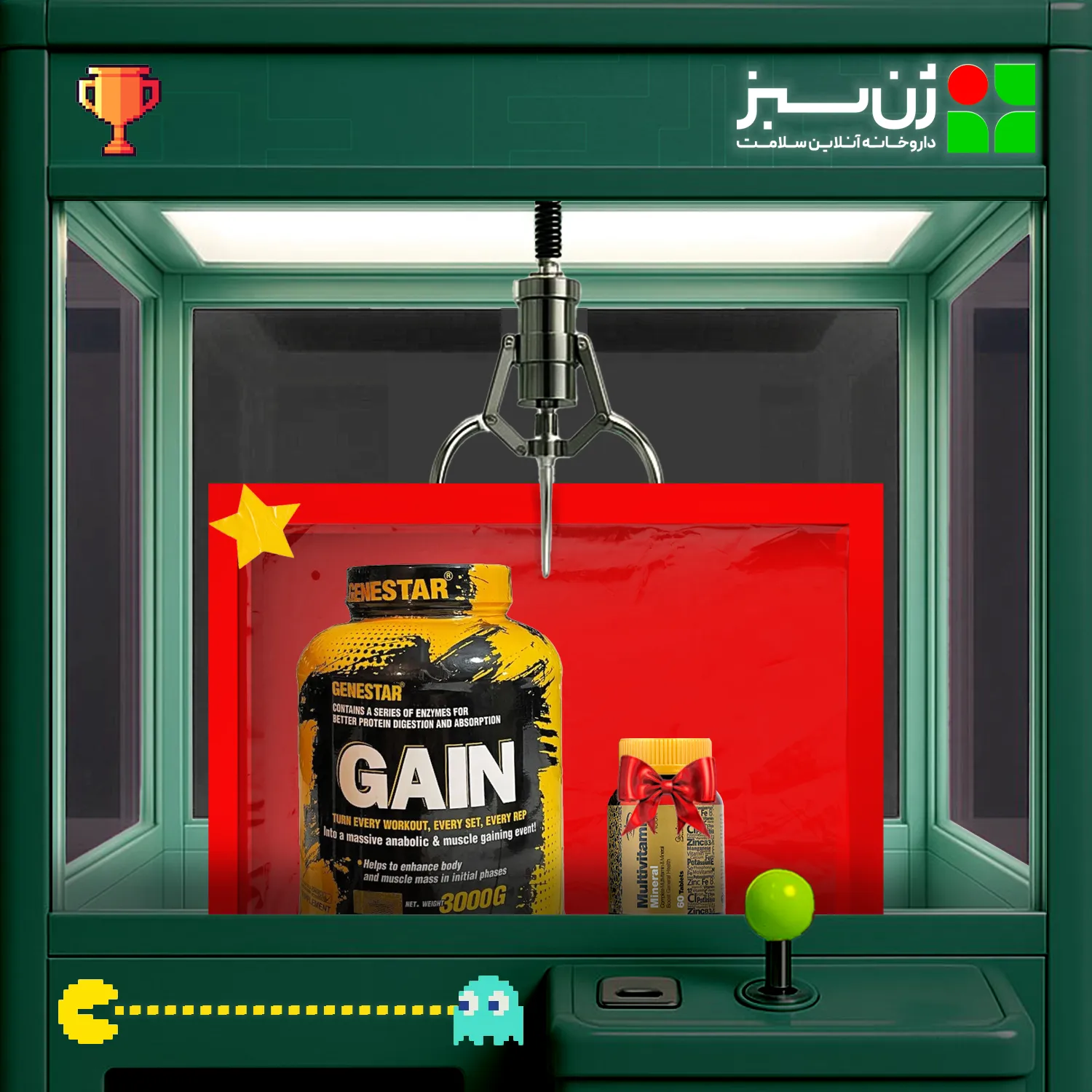 پودر گینر ژن استار 3000 گرمی + هدیه: قرص مولتی ویتامین مینرال کارن