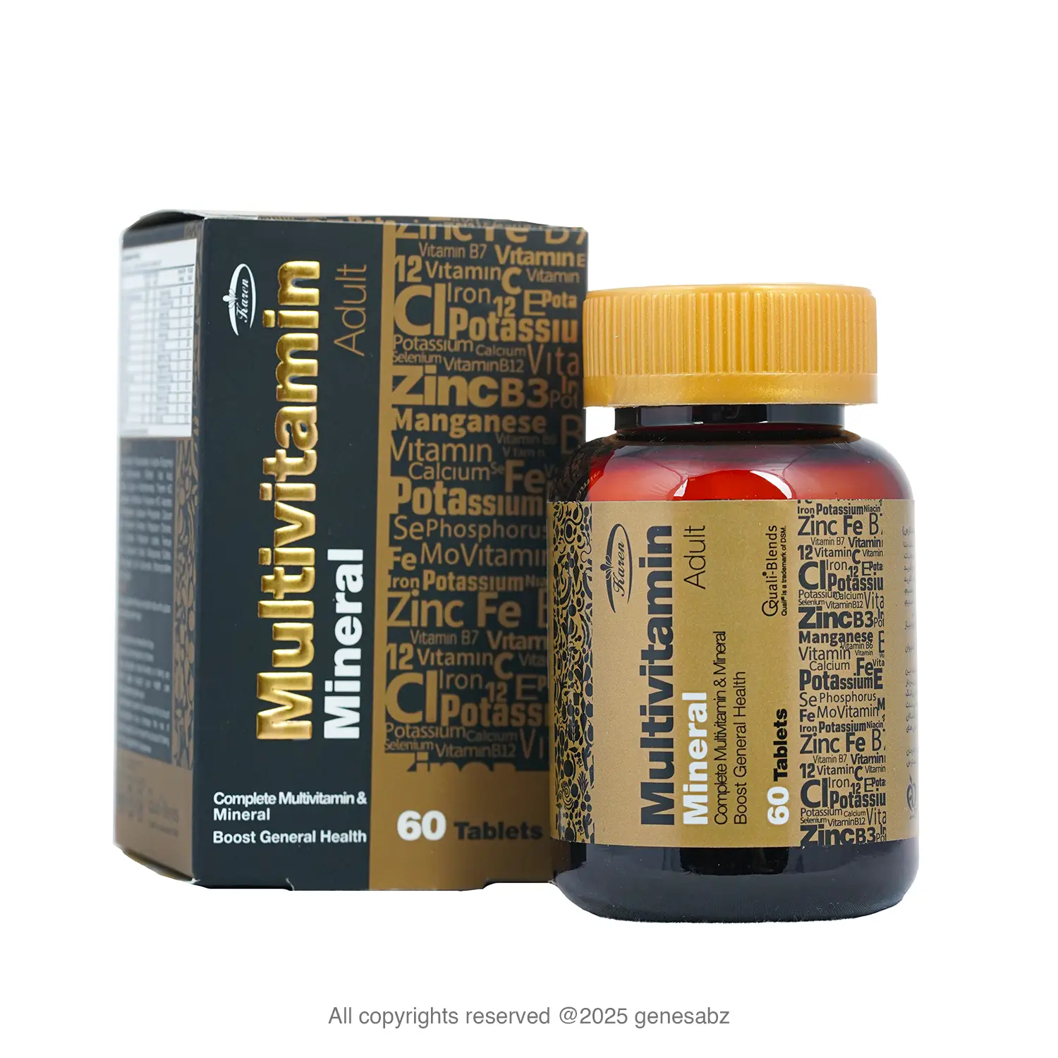 پودر گینر ژن استار 3000 گرمی + هدیه: قرص مولتی ویتامین مینرال کارن 0