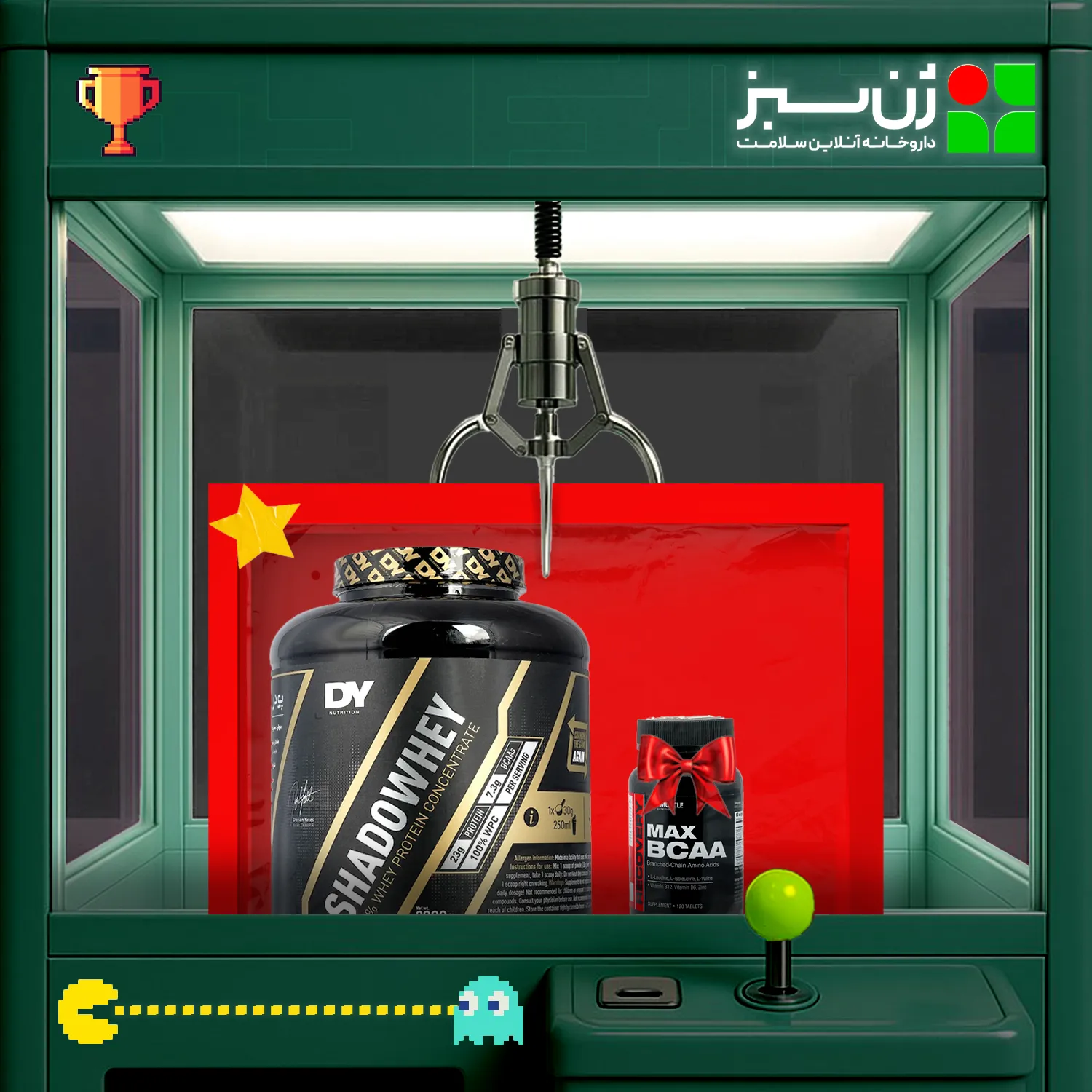 پودر پروتئین شادو وی دوریان یتس  + هدیه: قرص بی سی ای ای مکس ماسل