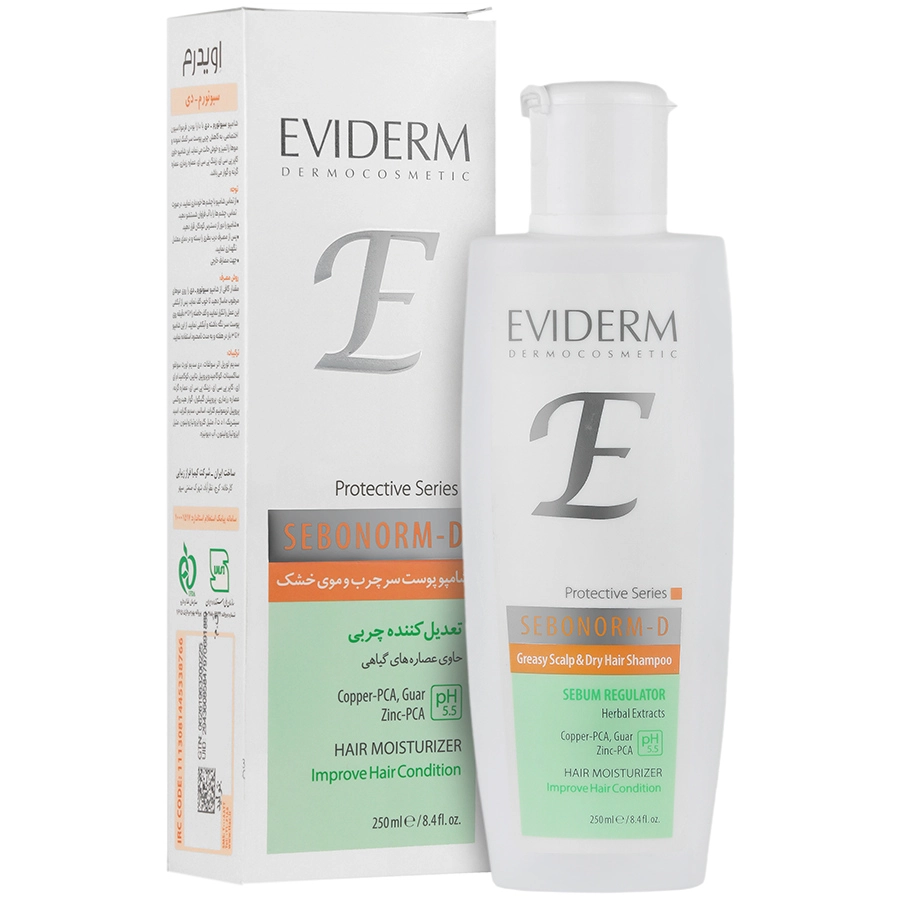 شامپو متعادل کننده چربی سبونورم دی اویدرم ۲۵۰ میلی لیتر 
