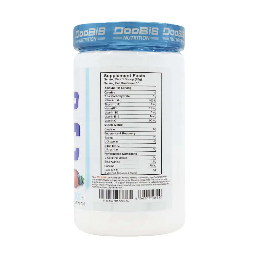 پودر پمپ جی تی سی (افزایش انرژی) دوبیس DOOBIS 1