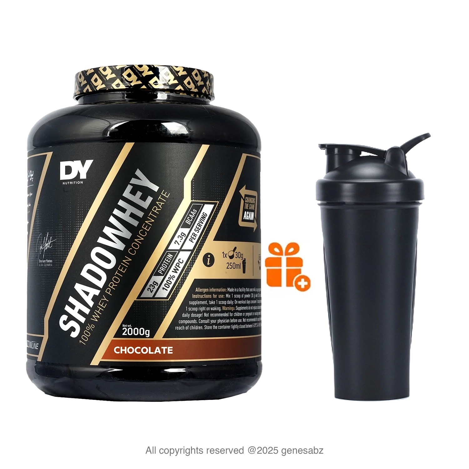 پودر پروتئین شادو وی دوریان یتس (دی وای | dy) + هدیه: شیکر