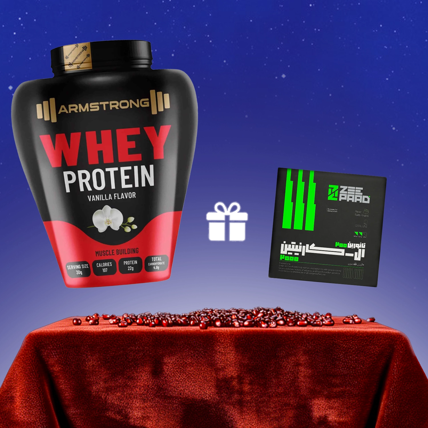 پروتئین وی آرمسترانگ 1800 گرم وانیلی + هدیه: ویال خوراکی ال کارنیتین 2000 تائورین زی پاد