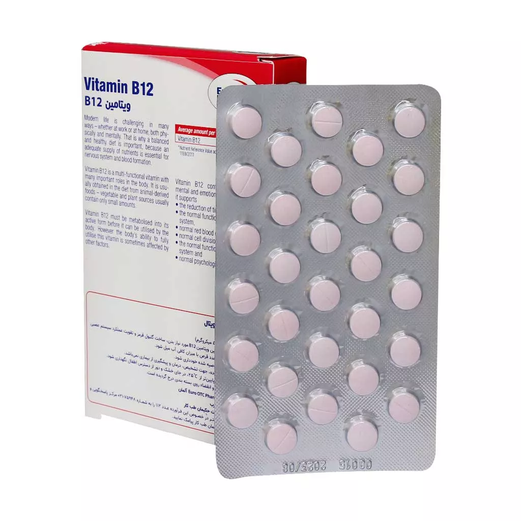 قرص ویتامین B12 یوروویتال بسته 60 عددی 0