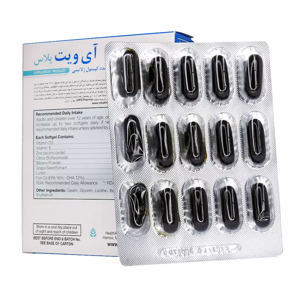 کپسول آی ویت پلاس هلث اید بسته 30 عددی 1