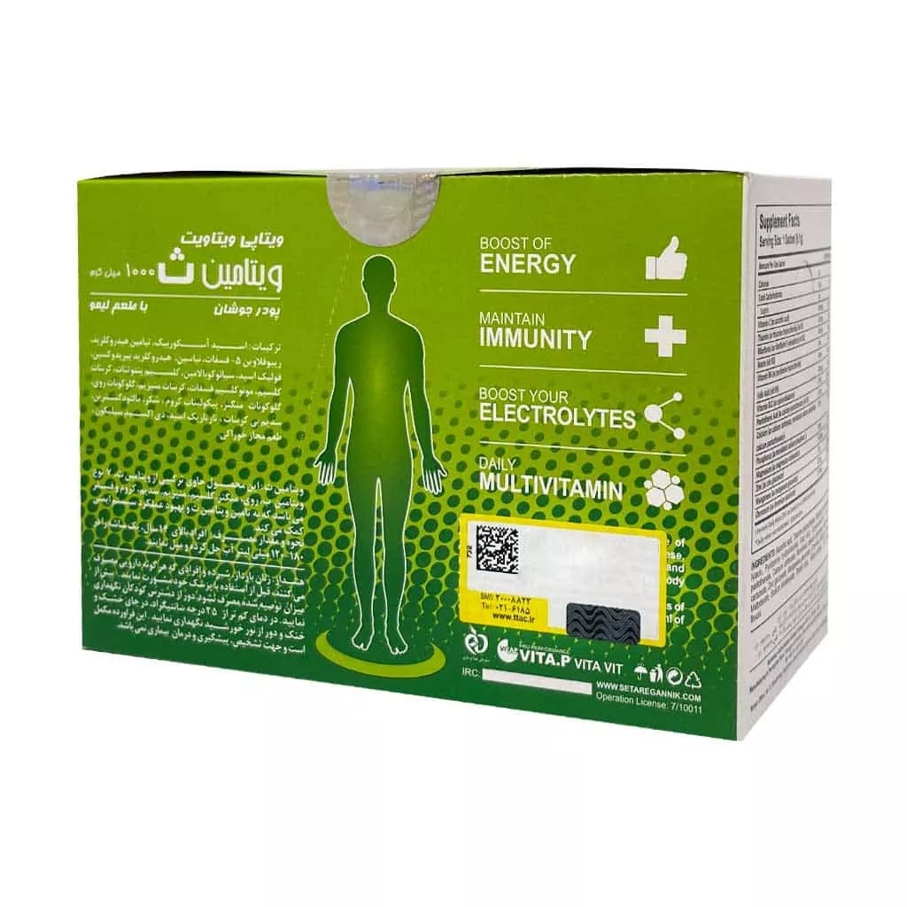 ساشه ویتاویت ویتامین ث 1000 میلی گرم ویتاپی بسته 30 عددی 0
