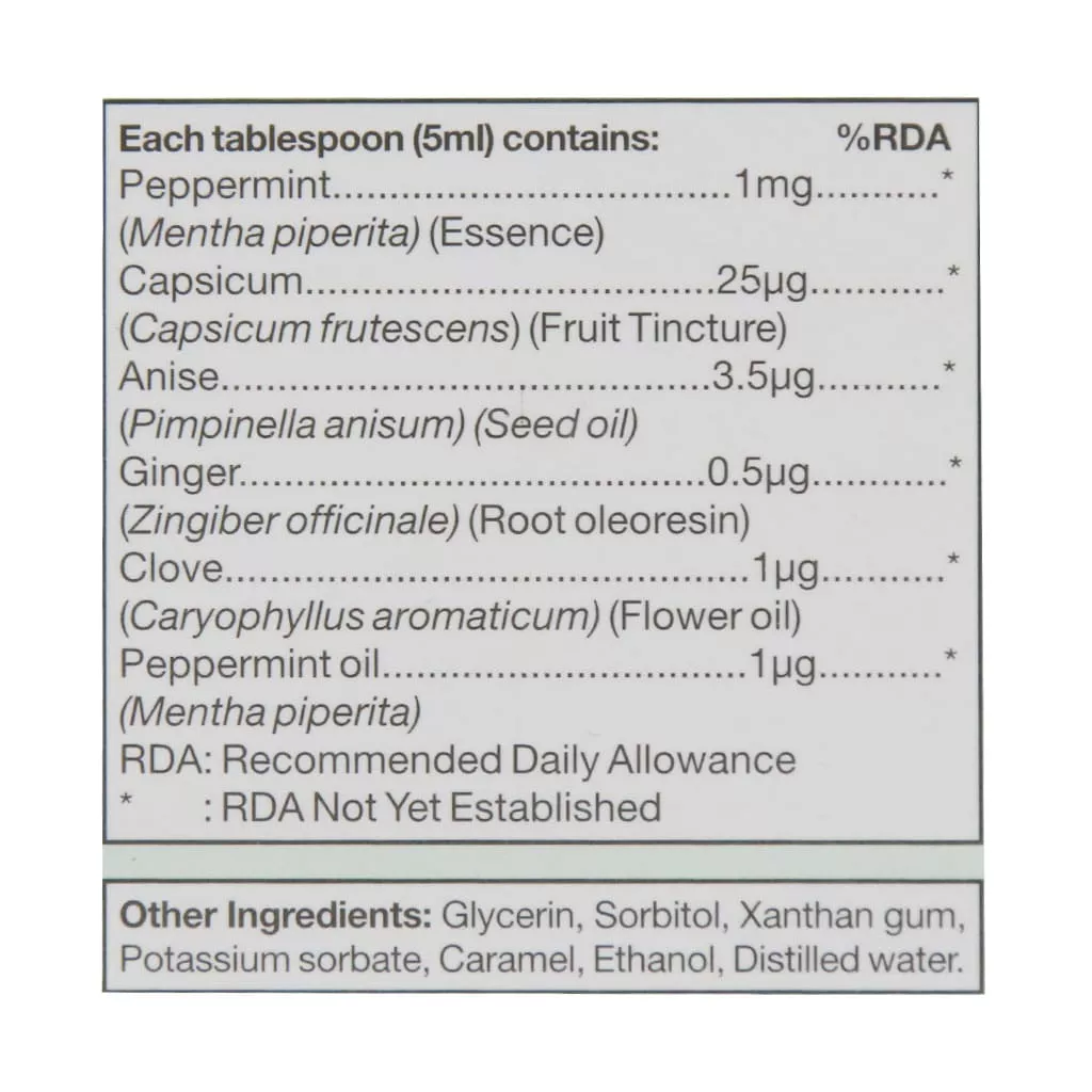 شربت برون کلد هلث اید حجم 200 میلی لیتر 0