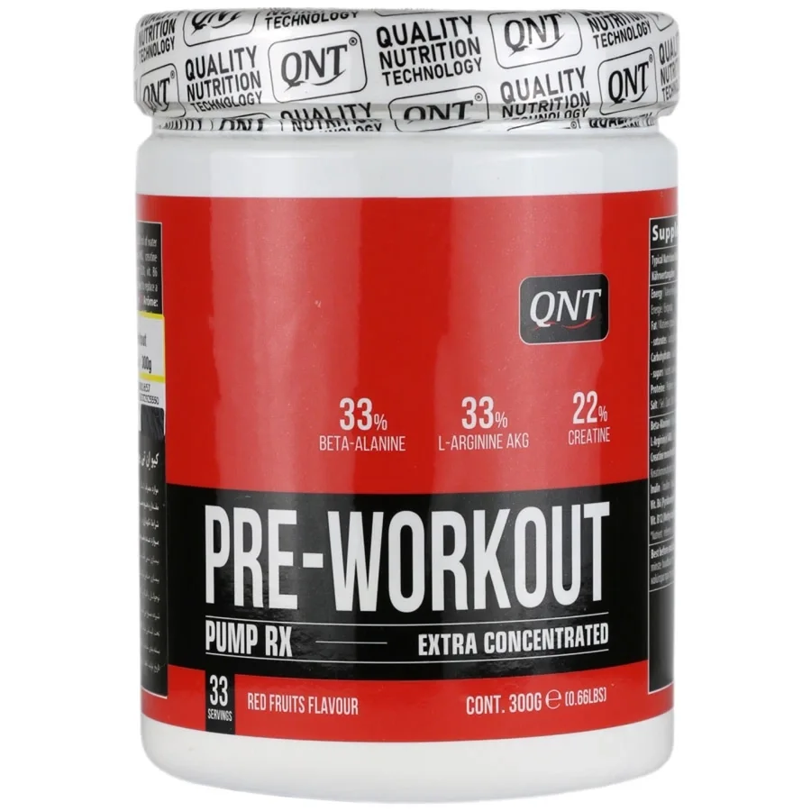 پودر پری ورک اوت کیو ان تی پمپ وزن 300 گرم