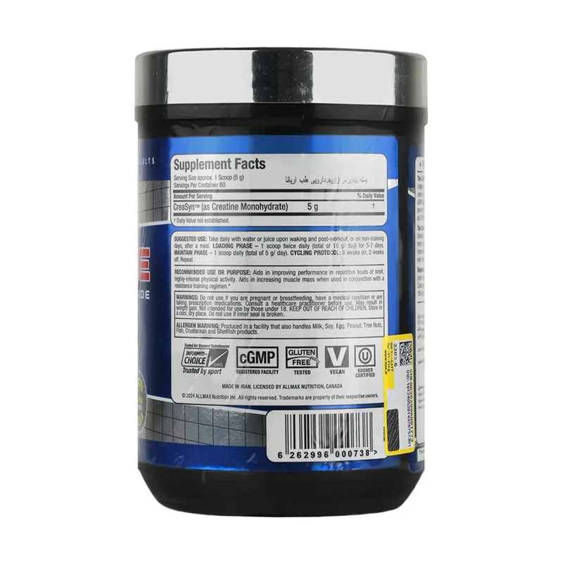 پودر کراتین آلمکس وزن ۴۰۰ گرم 0