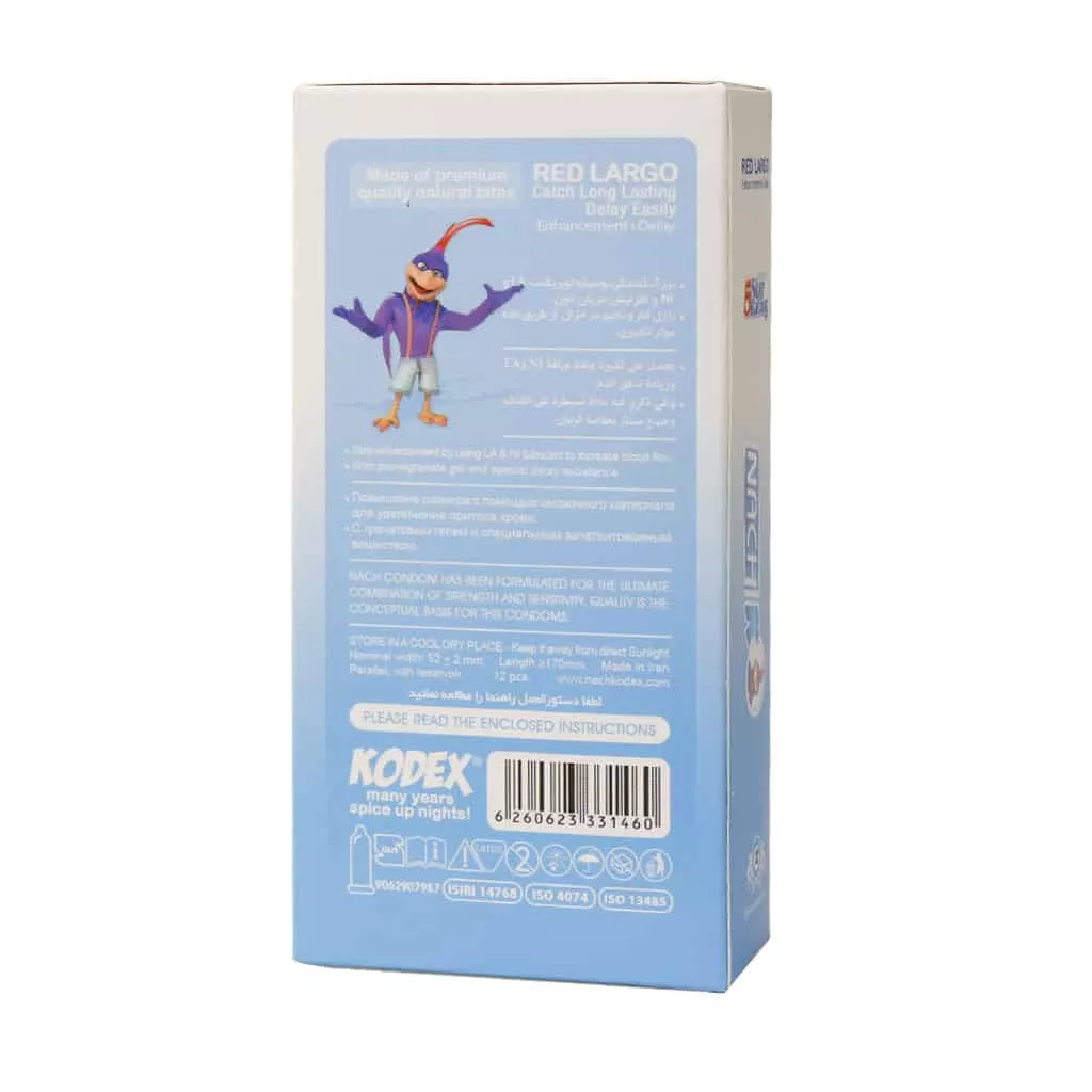کاندوم تاخیری کدکس مدل لارگو قرمز کاکتوس بسته 3 عددی 0