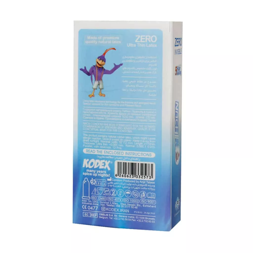 کاندوم کدکس مدل زیرو بسته 3 عددی 0