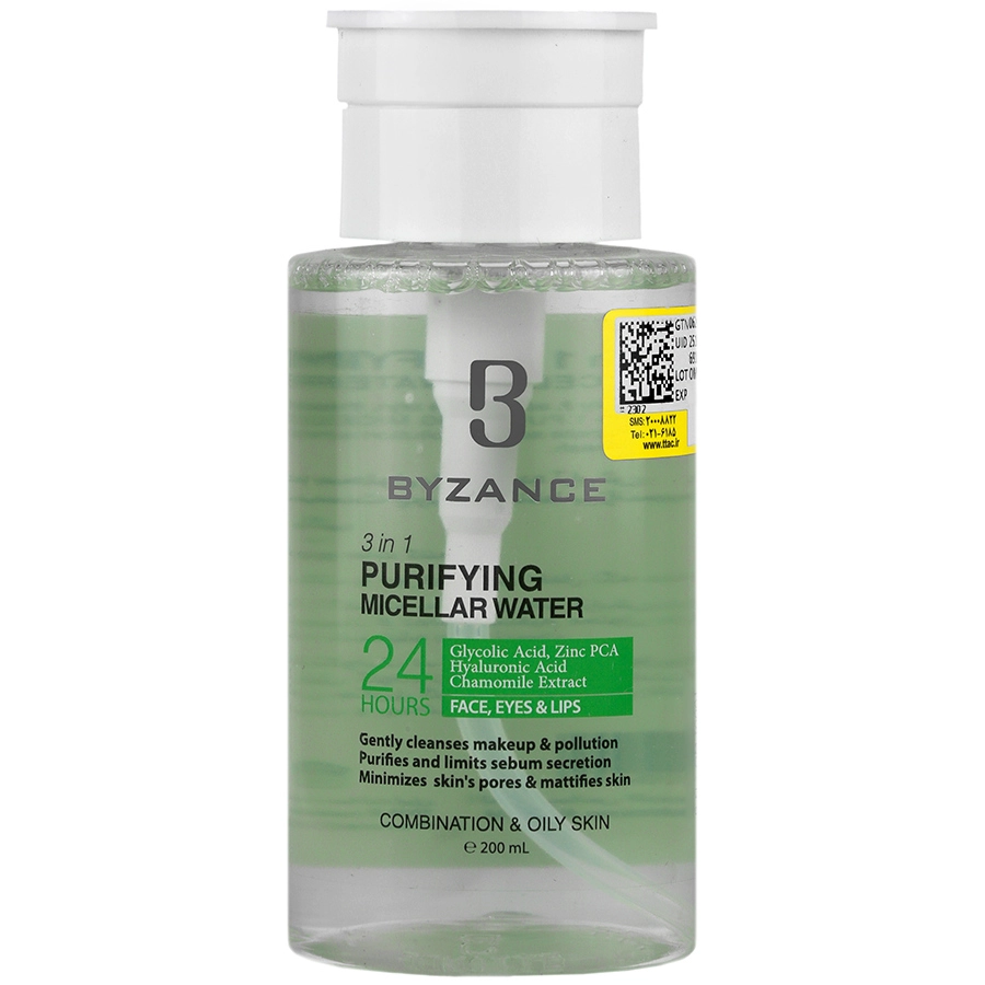 محلول پاک کننده آرایش بیزانس مدل 3 در 1 مناسب پوست چرب حجم 200 میلی لیتر