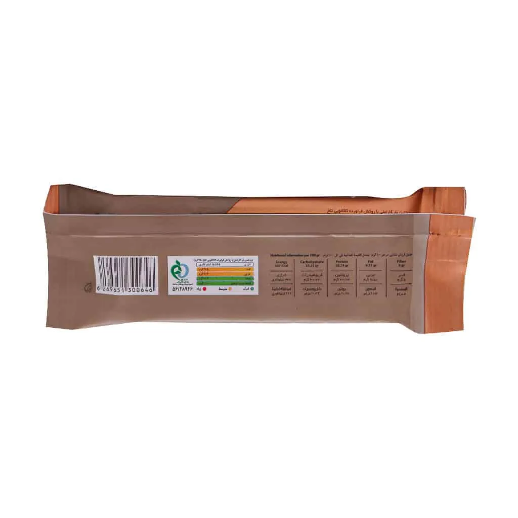 پروتئین بار با روکش شکلات تلخ سوفیت 45 گرم 1