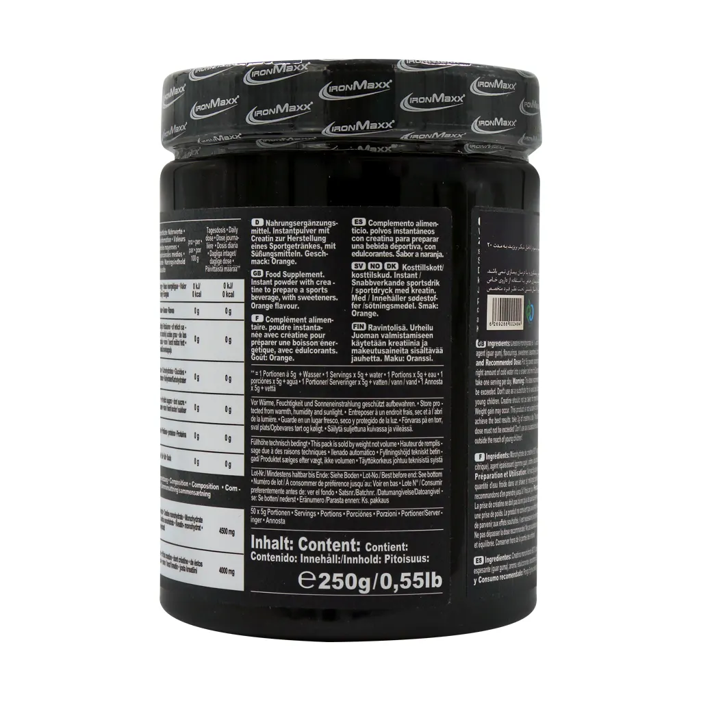 پودر کراتین زیرو آیرون مکس 250 گرم پرتقالی 1