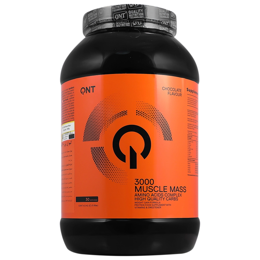 ماسل مس 3000 کیو ان تی وزن 4500 گرم 