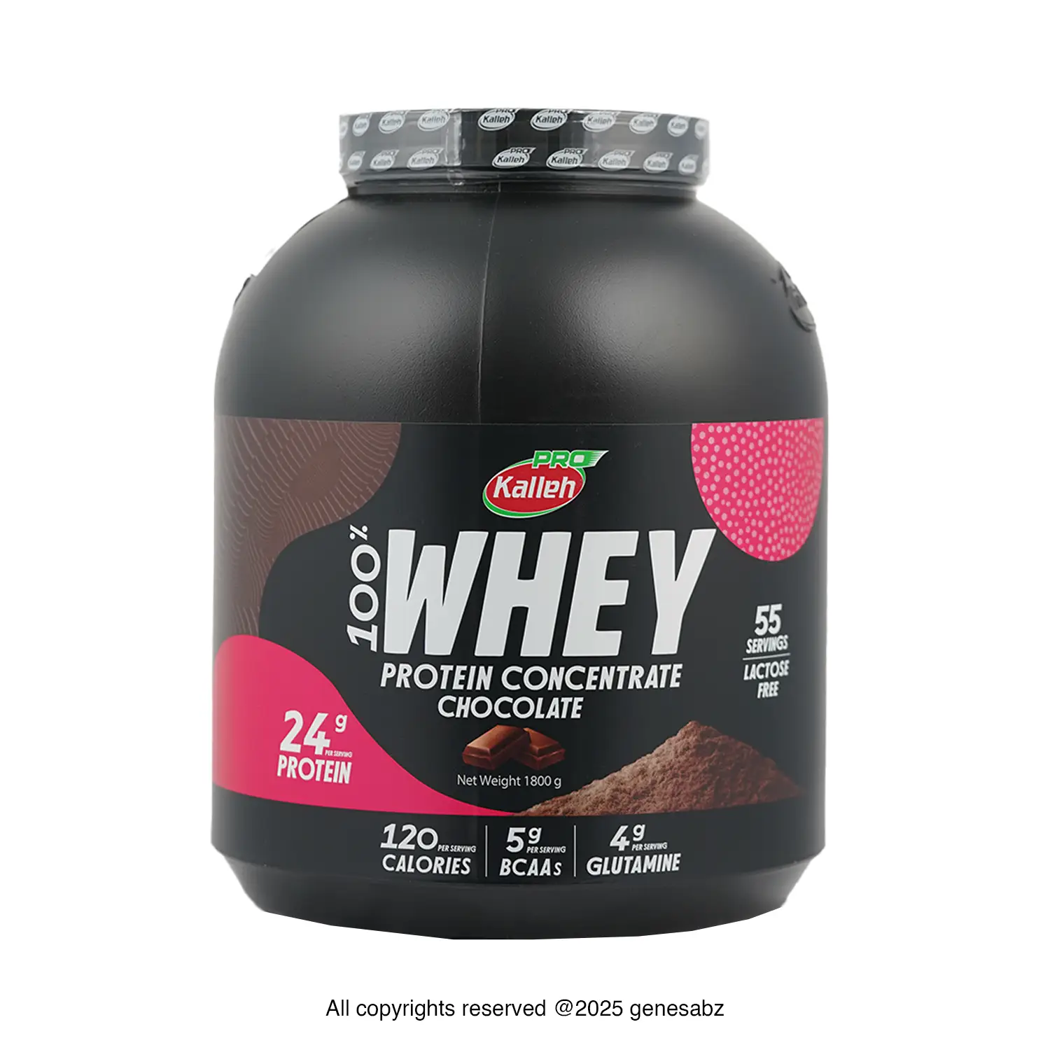 پودر پروتئین وی کاله وزن 1800 گرم + پودر کراتین مونوهیدرات اس ان ان وزن 300 گرم + هدیه: قرص مولتی ویتامین مینرال کارن بسته 60 عددی 0