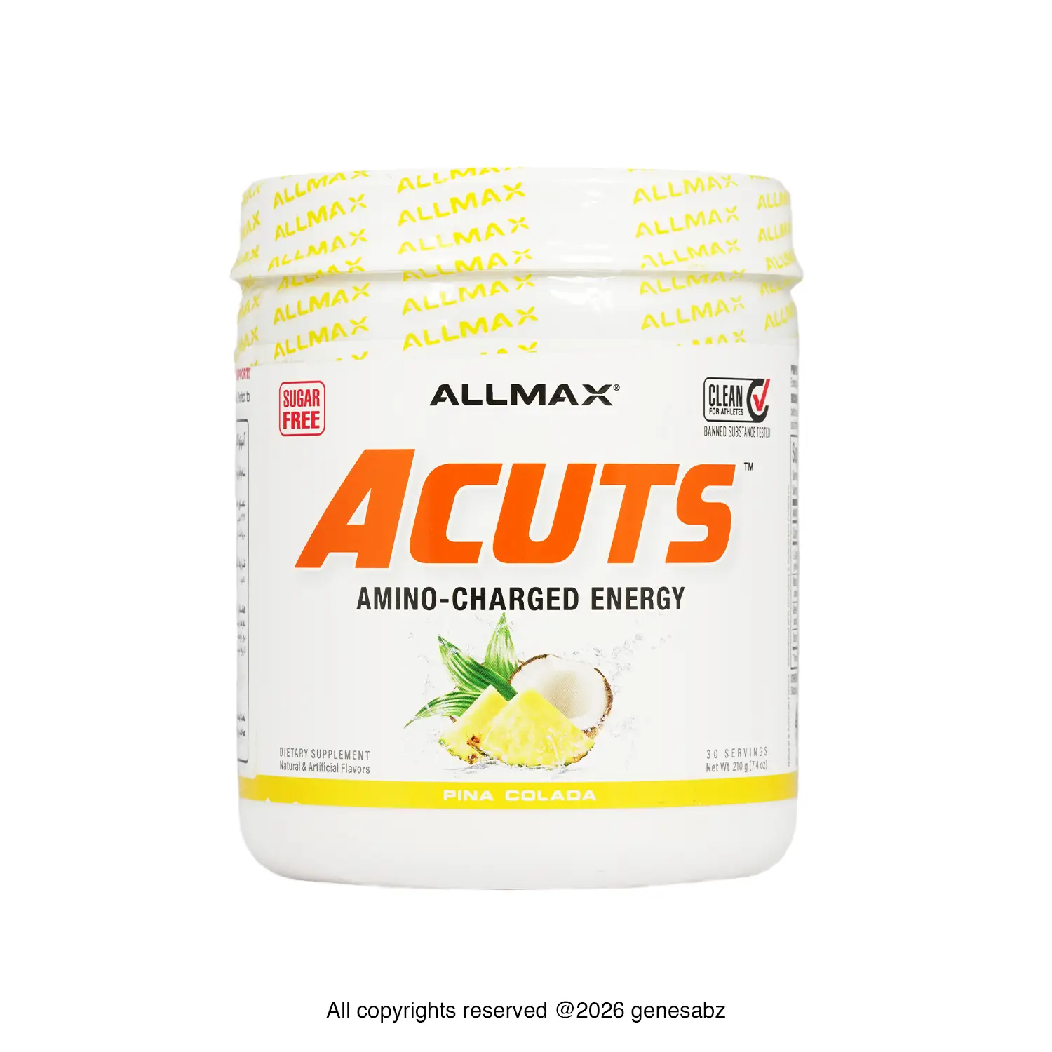 پودر آمینو ای کاتس آلمکس 210 گرم