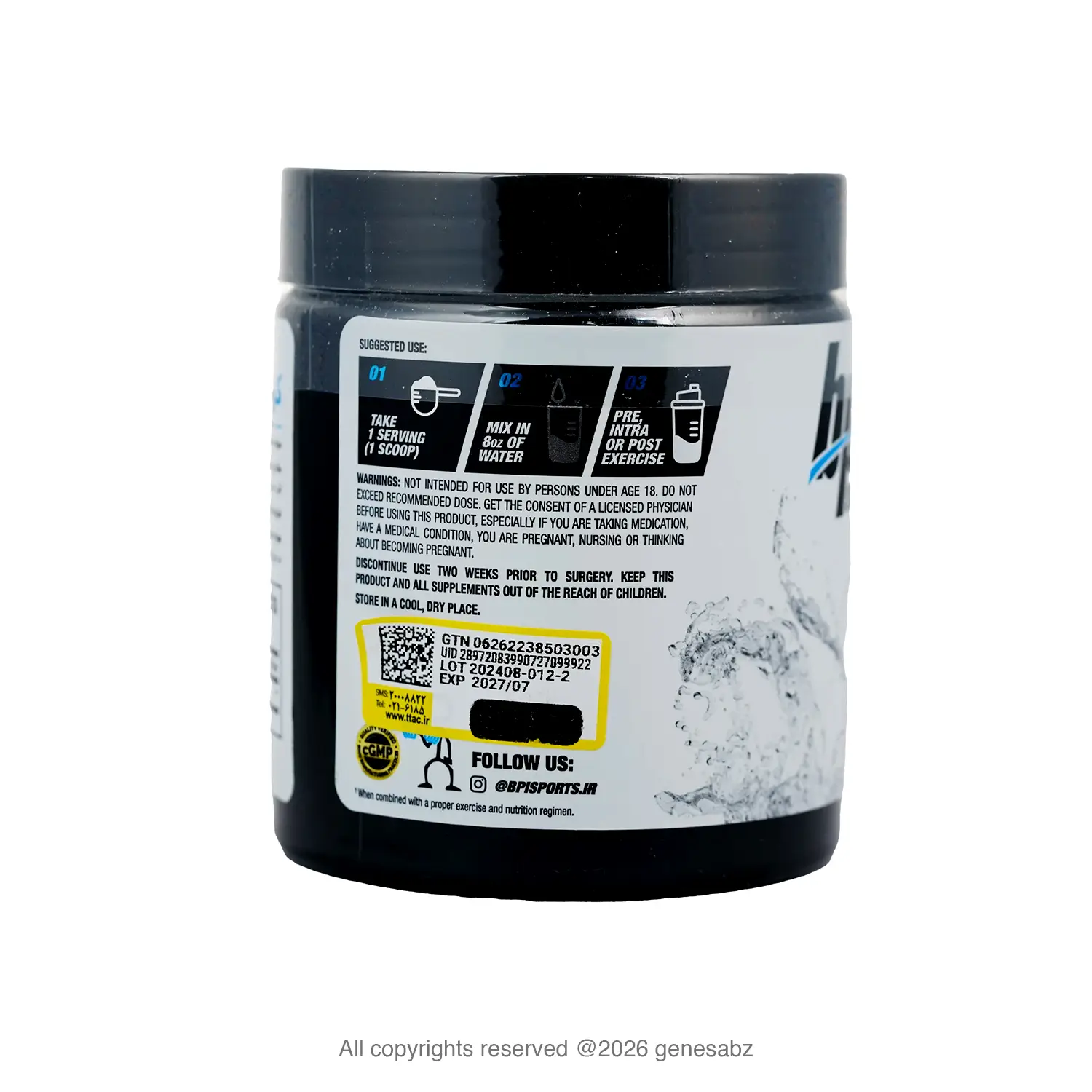 پودر کراتین میکرونایزد بی پی آی اسپورت  1