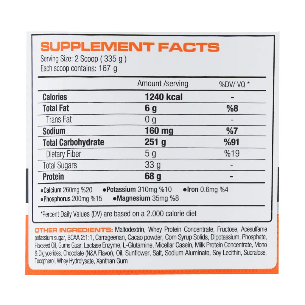 پودر گینر پرو نوتریشن پلاس وزن 3 کیلوگرم 1
