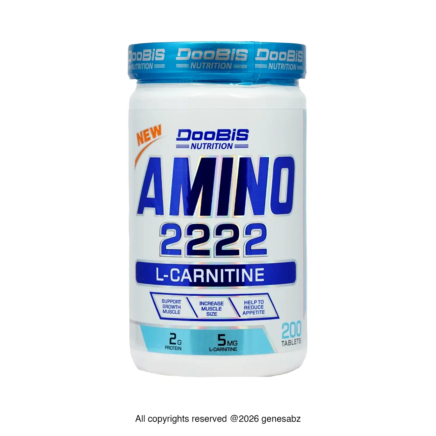 قرص آمینو 2222 و ال کارنیتین دوبیس 200 عددی