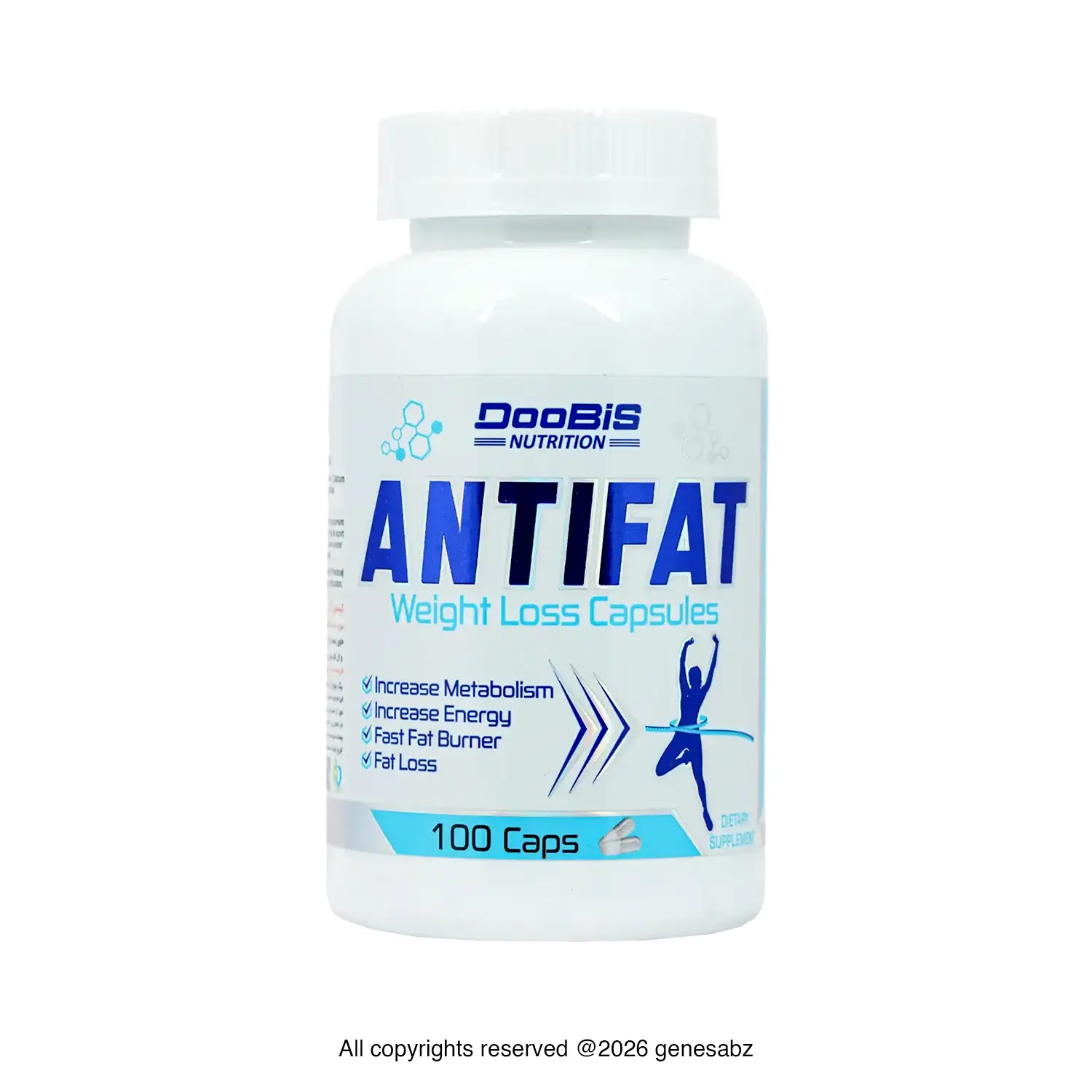 کپسول آنتی فت 500 میلی گرم دوبیس بسته 100 عددی
