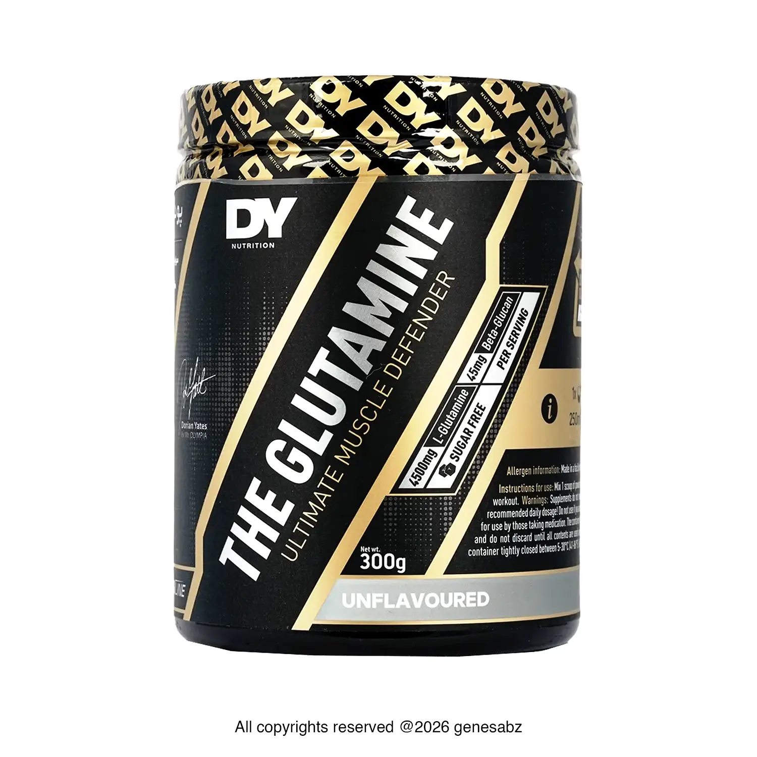 پودر گلوتامین دوریان یتس (دی وای | DY) 300 گرمی