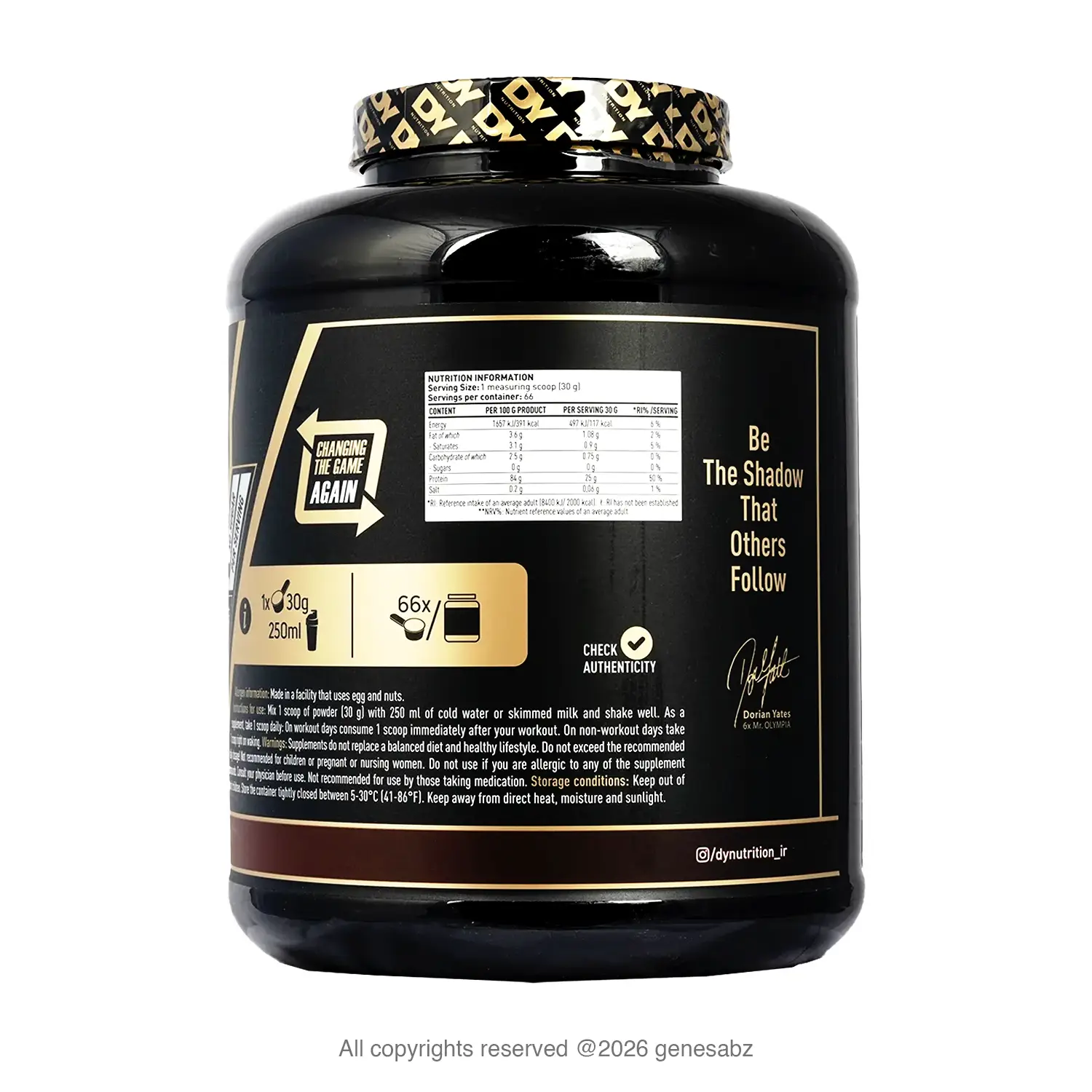 پودر پروتئین شادو وی ایزوله دوریان یتس (دی وای | dy) وزن 2000 گرم 3