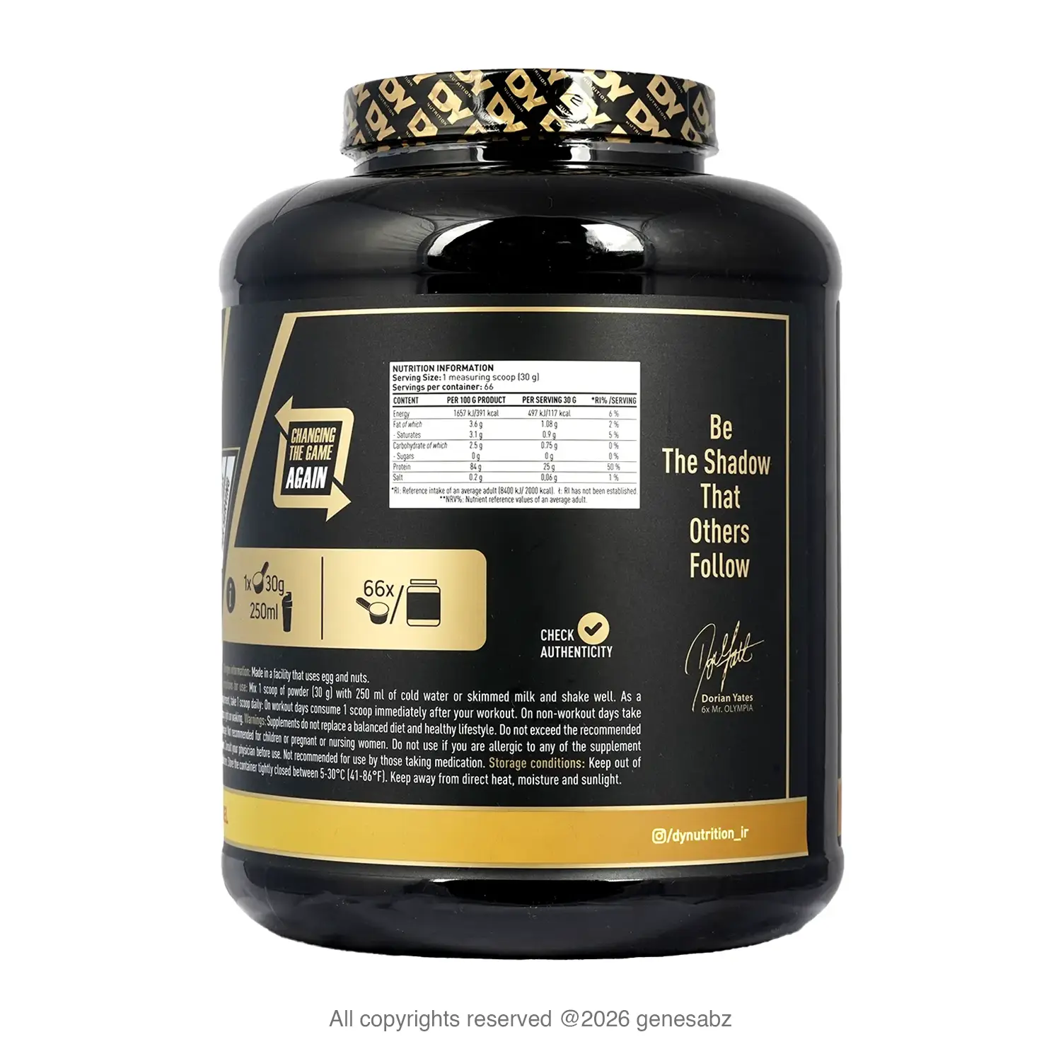 پودر پروتئین شادو وی ایزوله دوریان یتس (دی وای | dy) وزن 2000 گرم 6