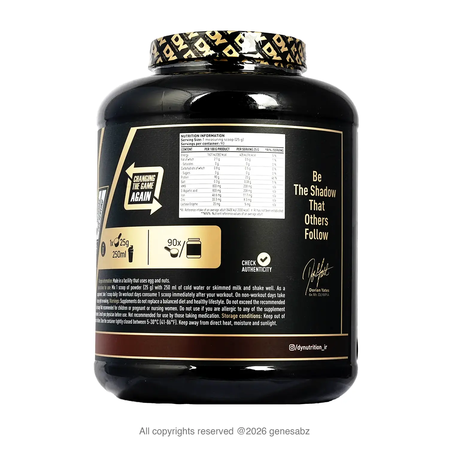 پودر پروتئین وی شادو وی هیدرولیزه دوریان یتس (دی وای | DY) وزن 2270 گرم 1