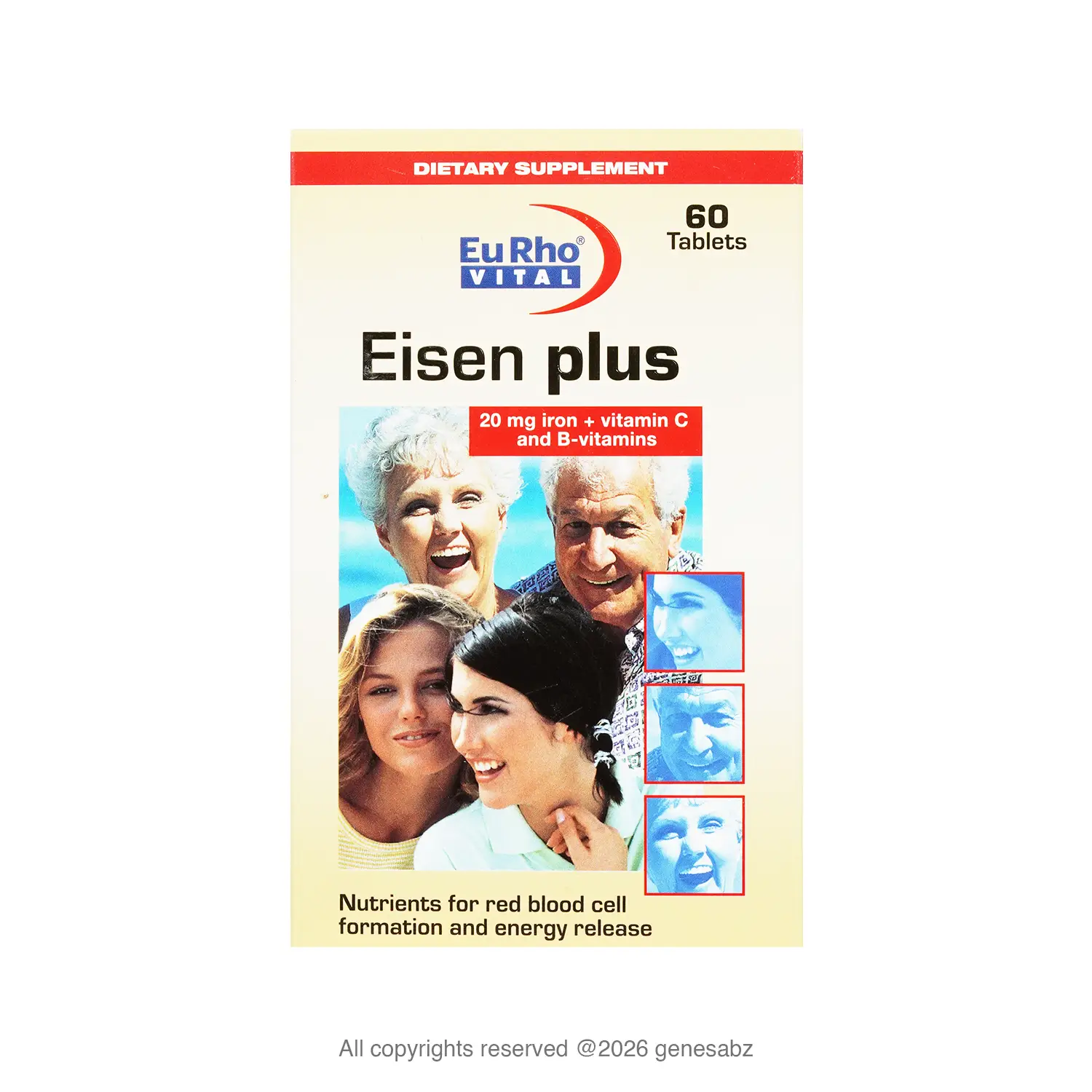 آیزن پلاس یوروویتال 0