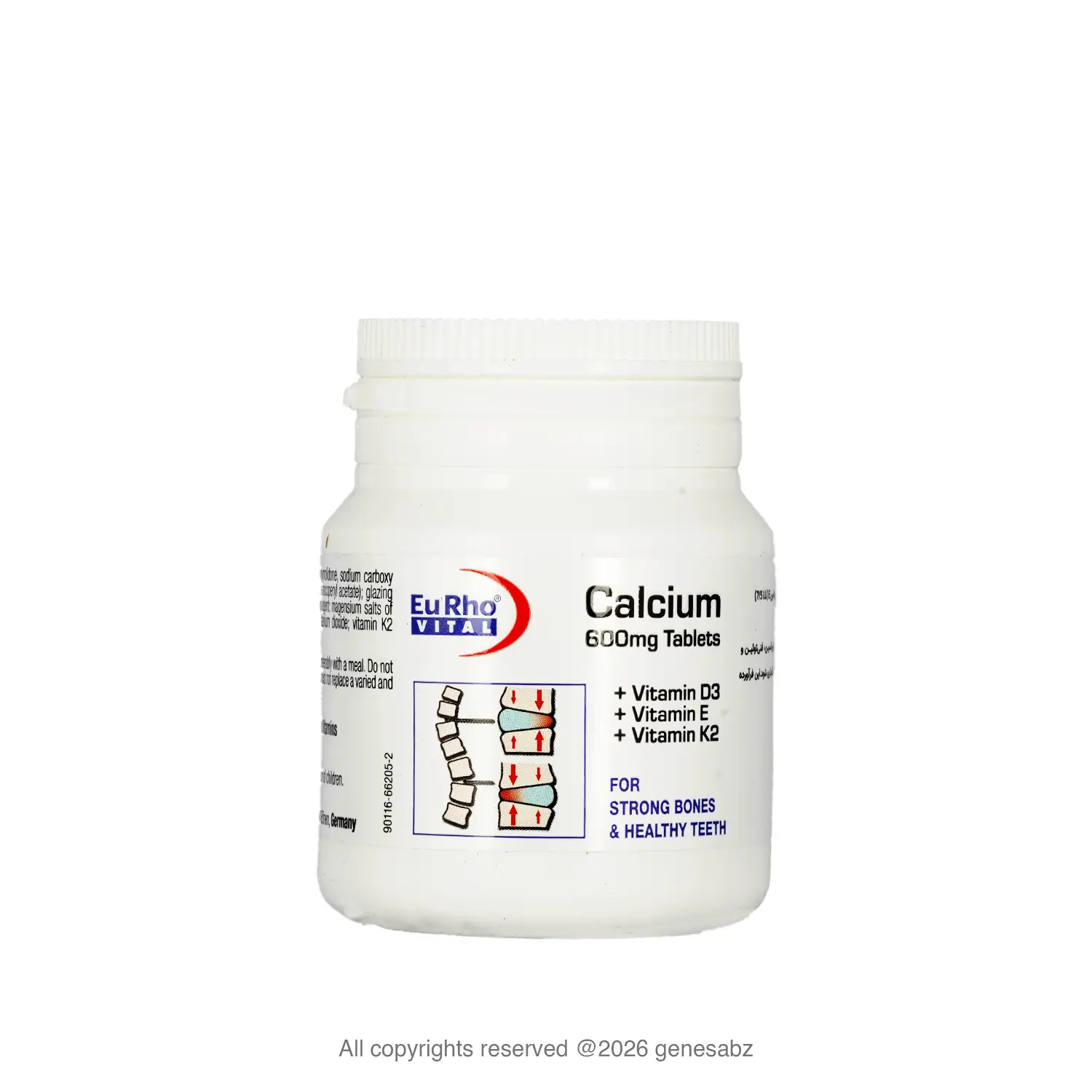 قرص کلسیم و ویتامین D3 یوروویتال بسته 50 عددی 4