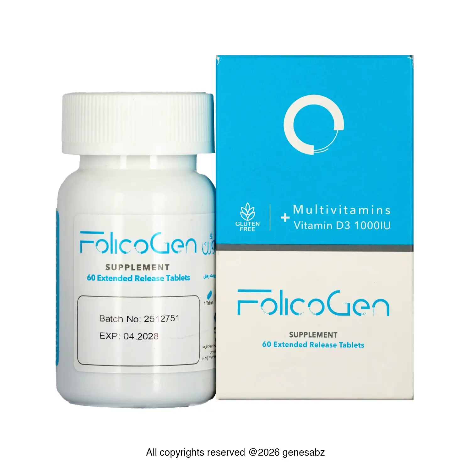 قرص فولیکوژن اروند فارمد بسته 60 عددی