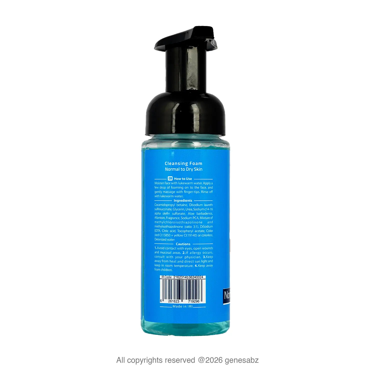 فوم شستشو صورت ژوت مناسب پوست معمولی تا خشک حجم 150 میلی لیتر 0