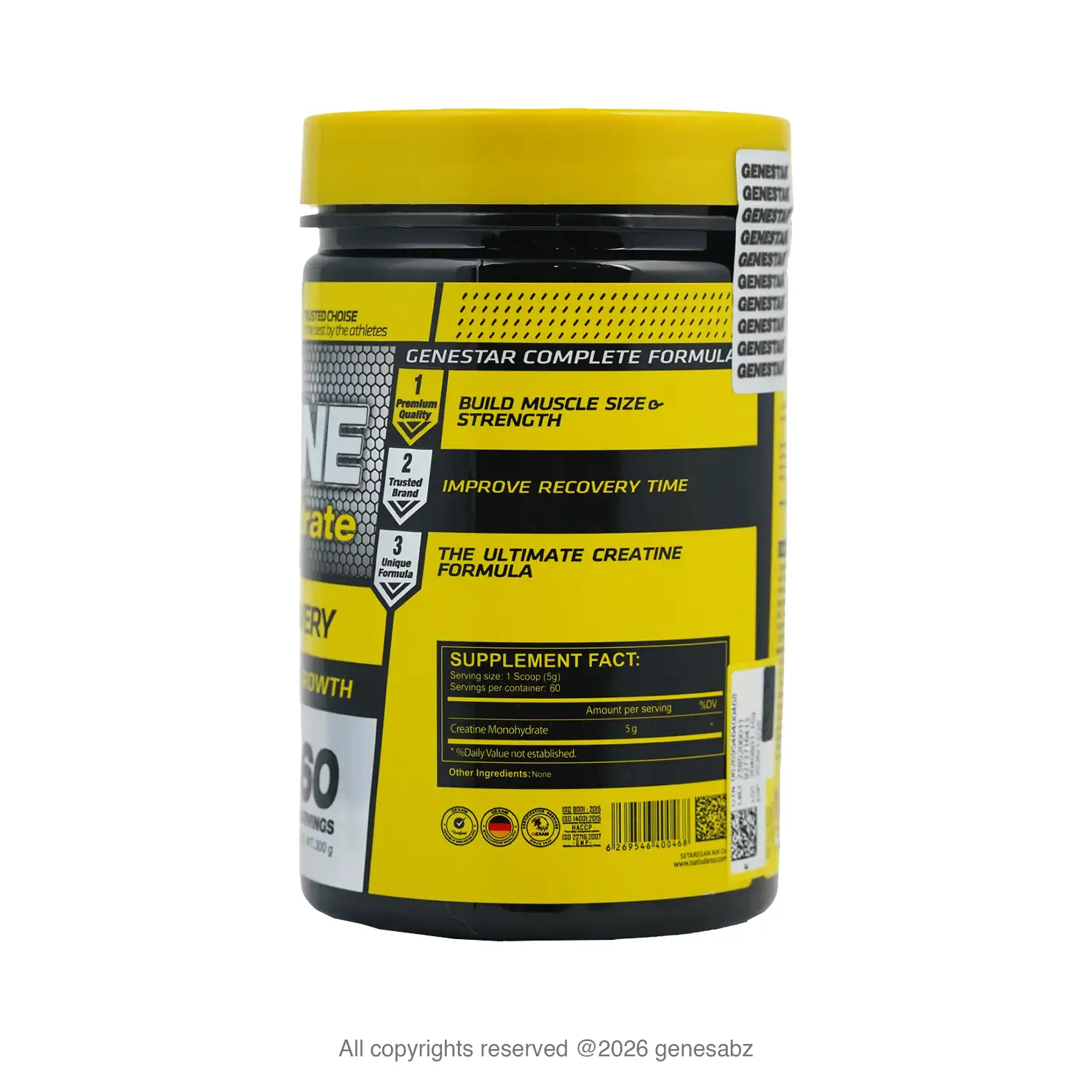 پودر کراتین مونوهیدرات ژن استار وزن 300 گرم 0