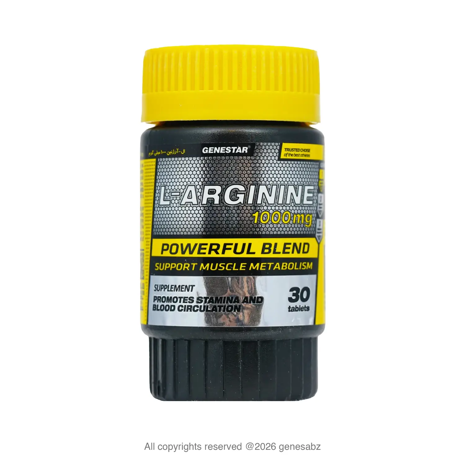 قرص ال آرژنین 1000 میلی گرم ژن استار بسته 30 عددی 1