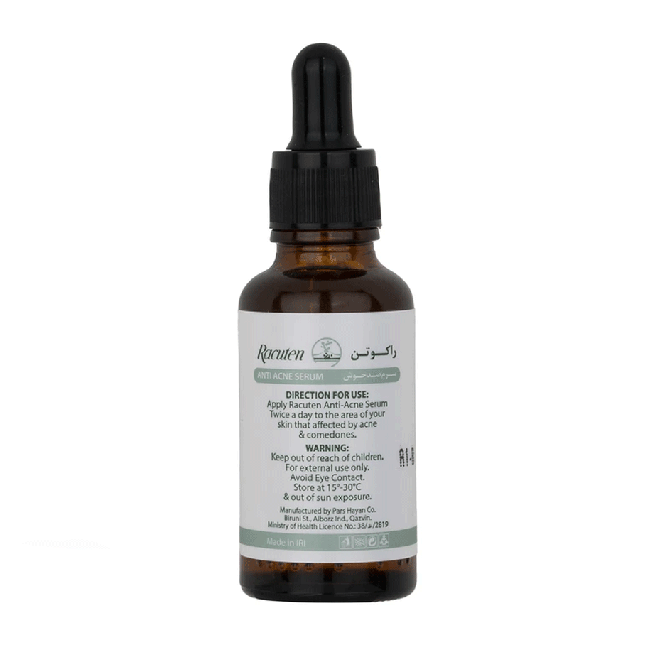 سرم ضد جوش راکوتن حجم 30 میلی لیتر 0