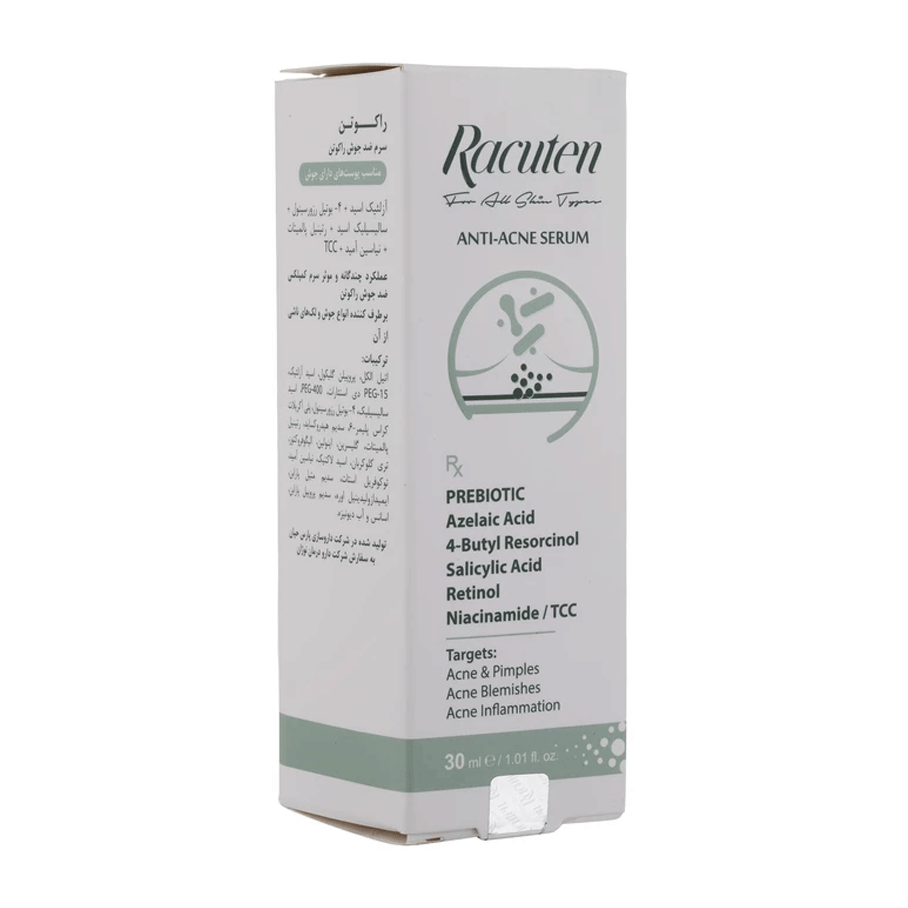 سرم ضد جوش راکوتن حجم 30 میلی لیتر 1