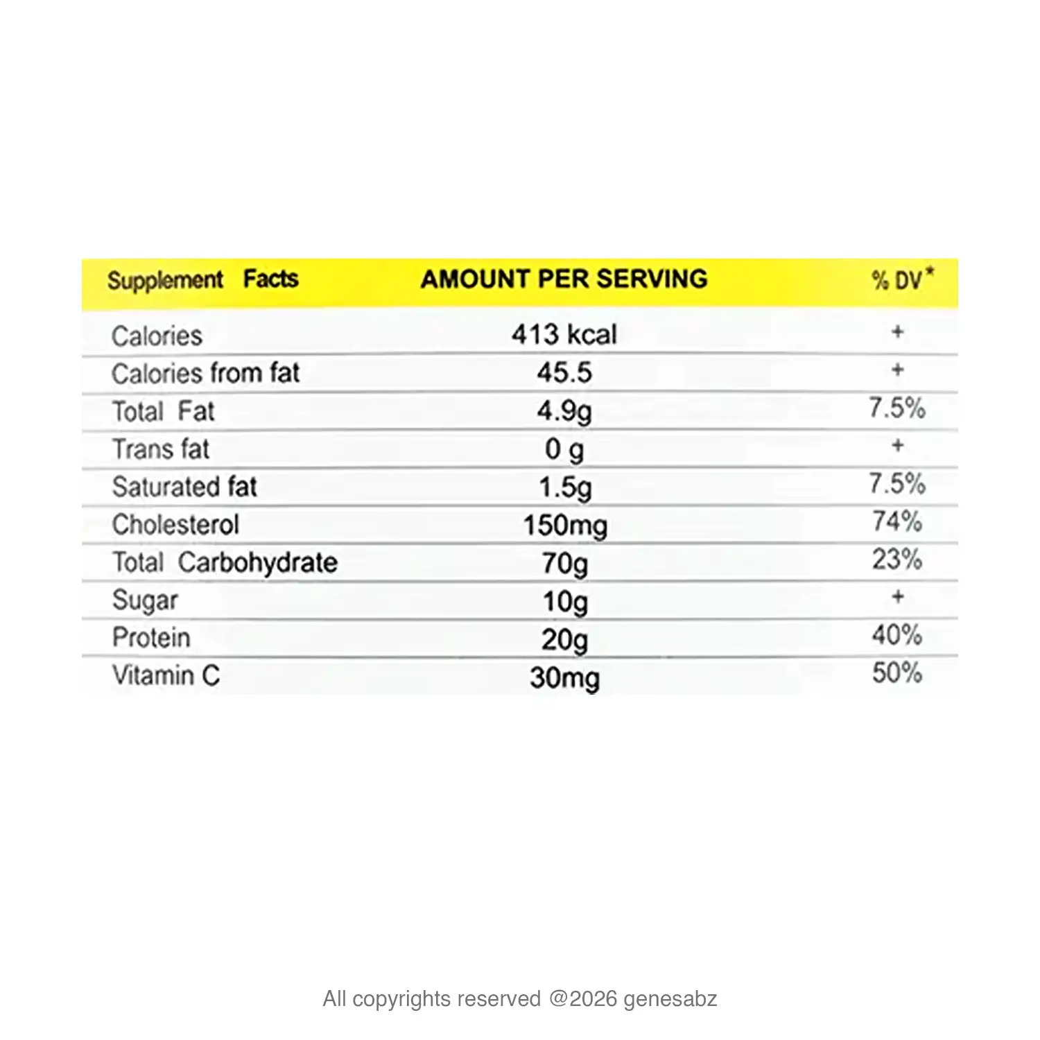 پودر گینر اولترا پاور پگاه وزن 2.5 کیلو گرم 2
