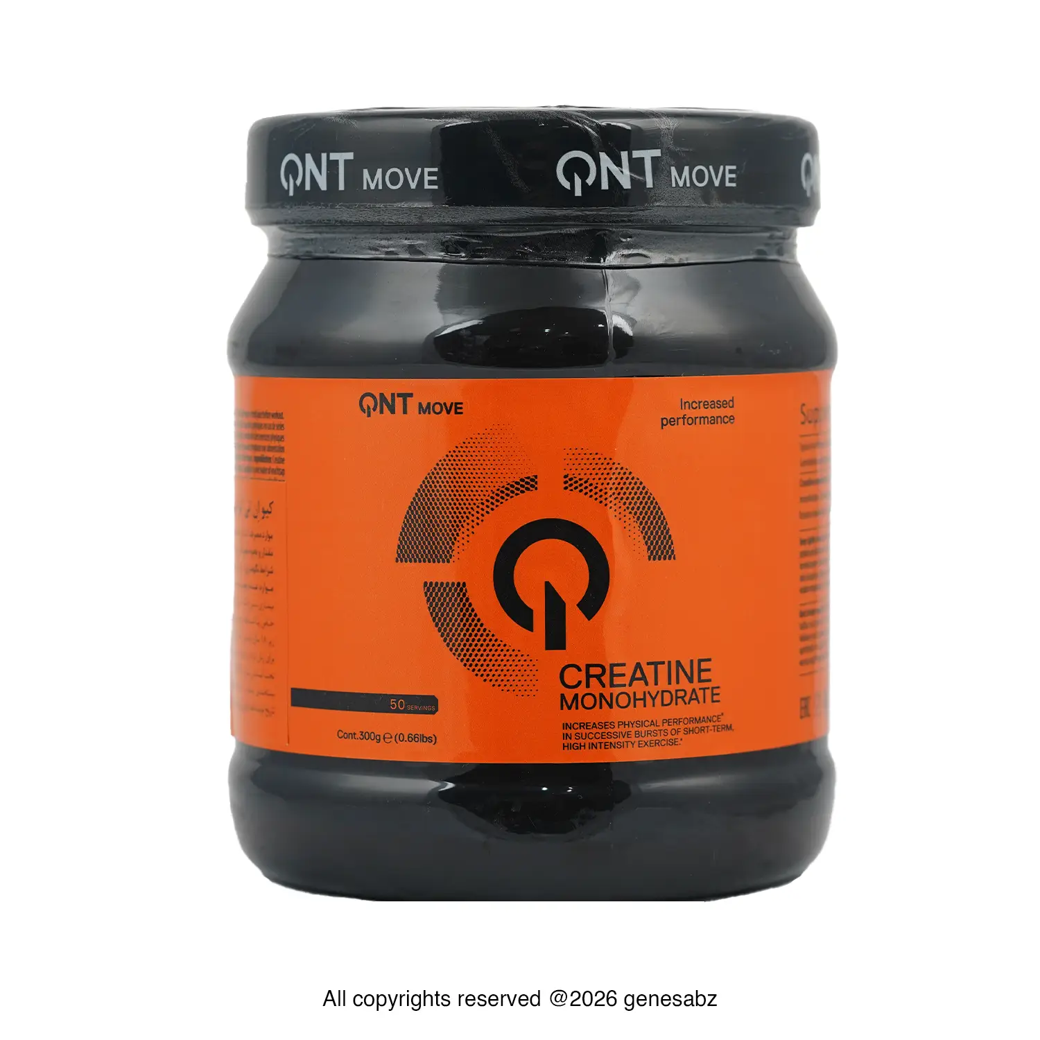 پودر کراتین مونوهیدرات کیو ان تی