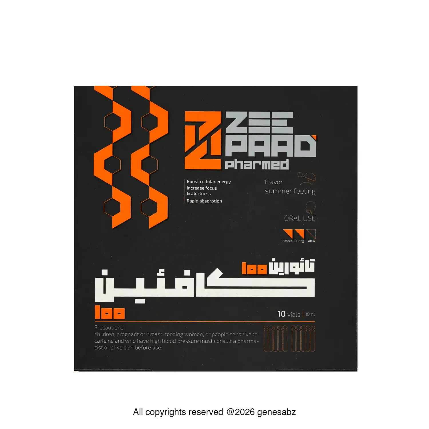 ویال خوراکی کافئین تائورین 100 میلی گرم زی پاد بسته 10 عددی