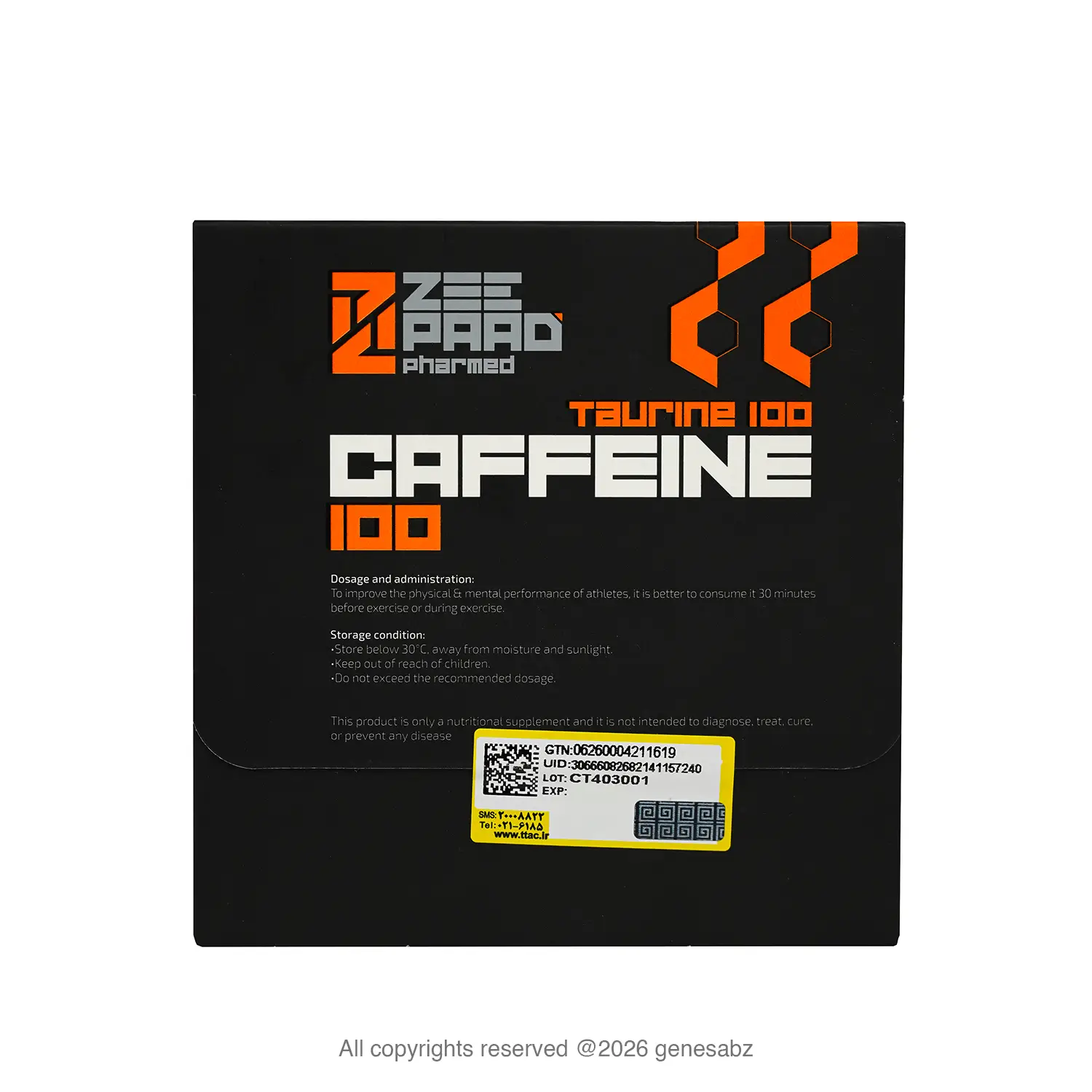 ویال خوراکی کافئین تائورین 100 میلی گرم زی پاد بسته 10 عددی 1