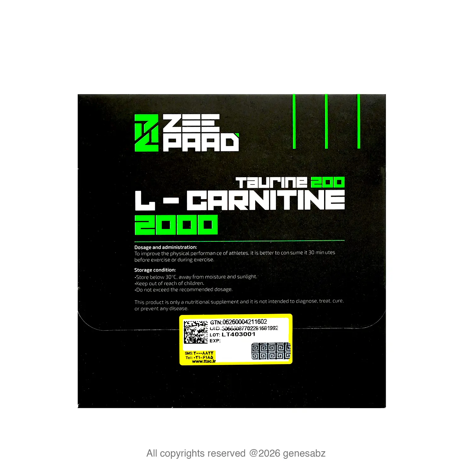 ویال خوراکی ال کارنیتین 2000 میلی گرم تائورین زی پاد بسته 10 عددی 0