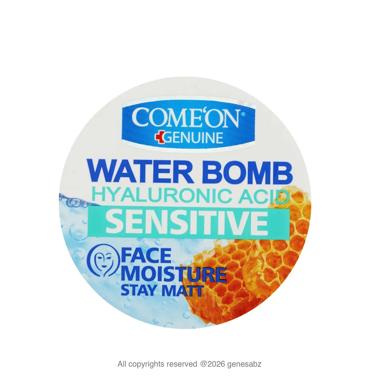 کرم آبرسان کامان سری واتر بمب مدل سنسیتیو حجم 200 میلی لیتر 1