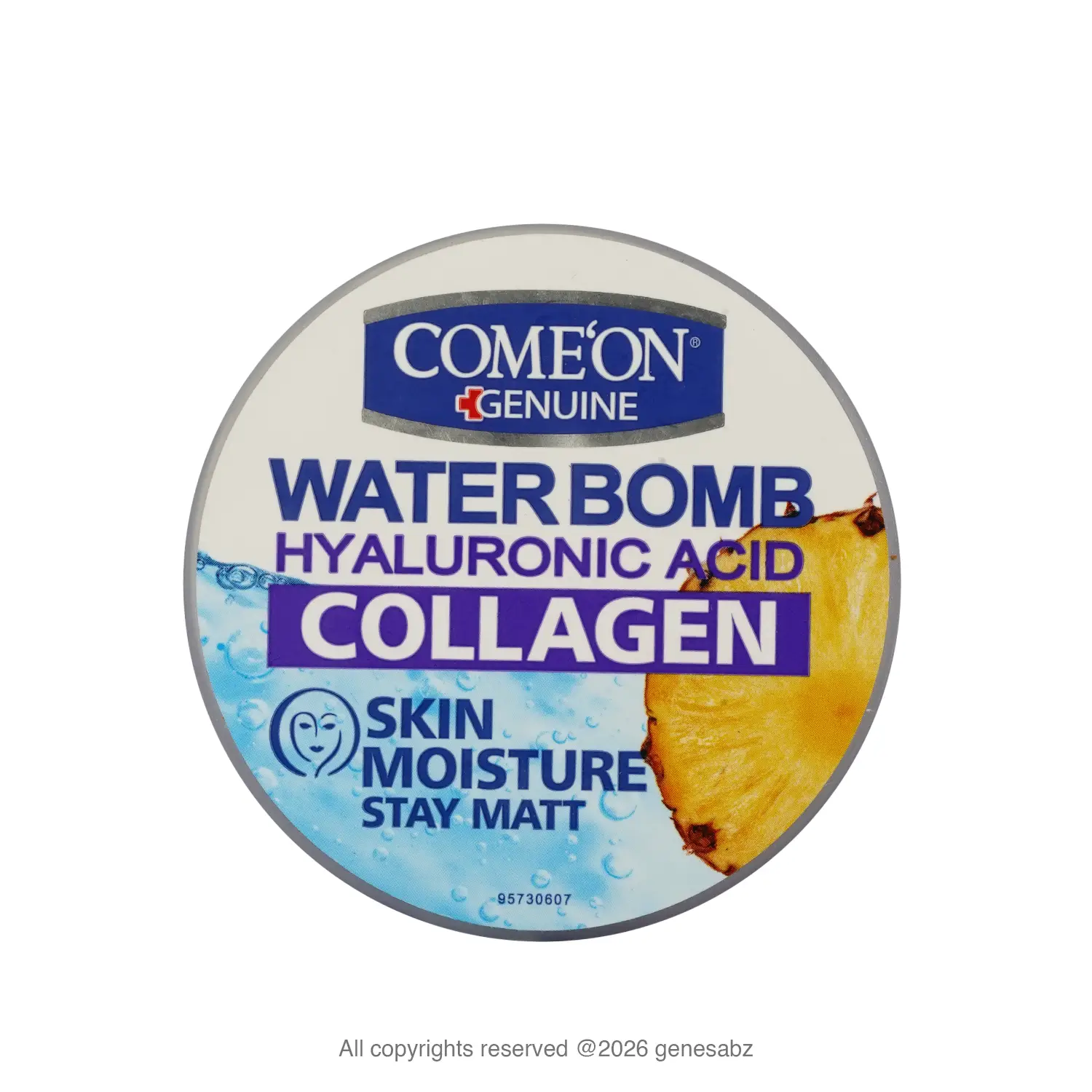 کرم آبرسان کامان سری واتربمب مدل کلاژن حجم 200 میلی‌لیتر 0