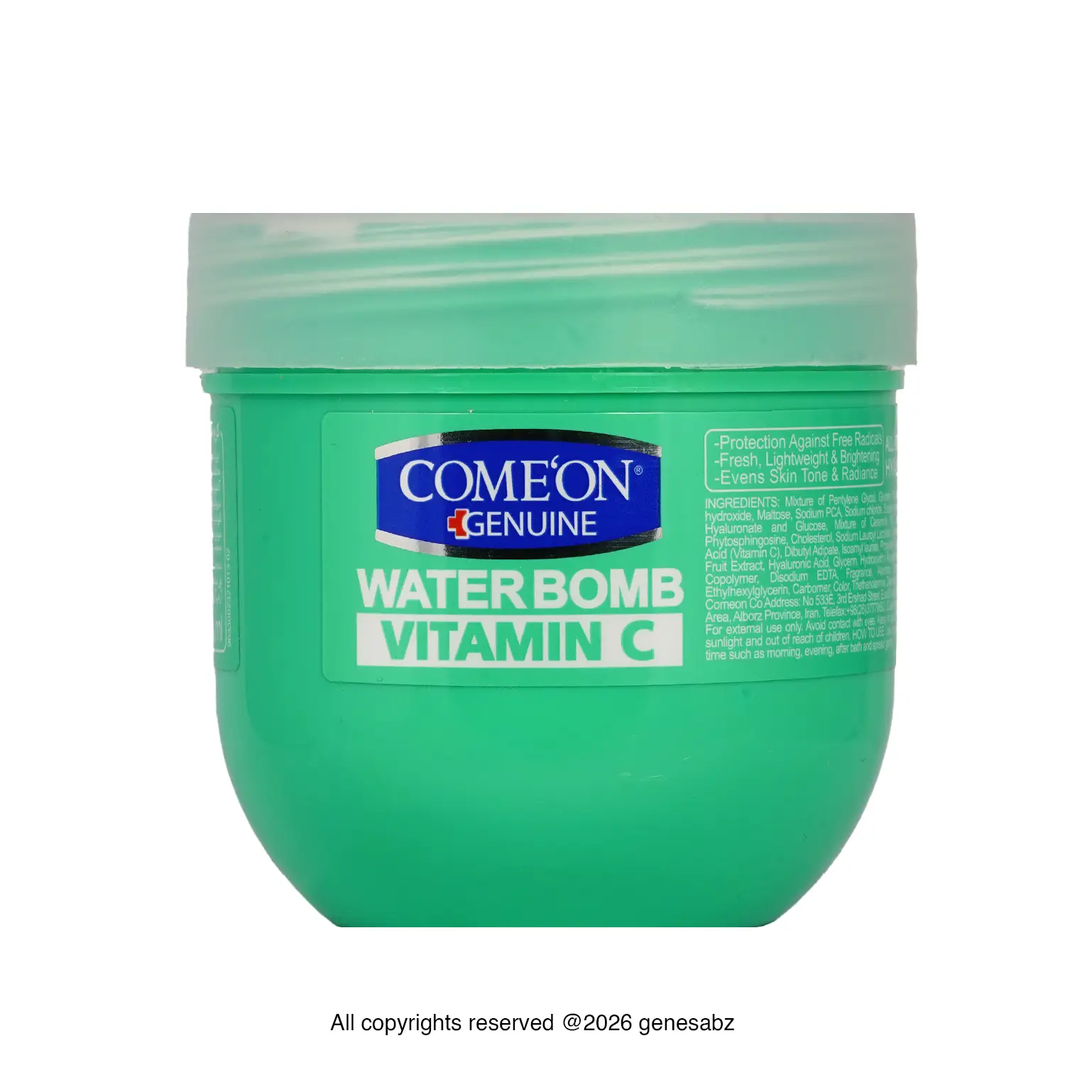 کرم آبرسان کامان سری واتر بمب مدل هیالورونیک اسید حاوی ویتامین سی حجم 200 میلی لیتر