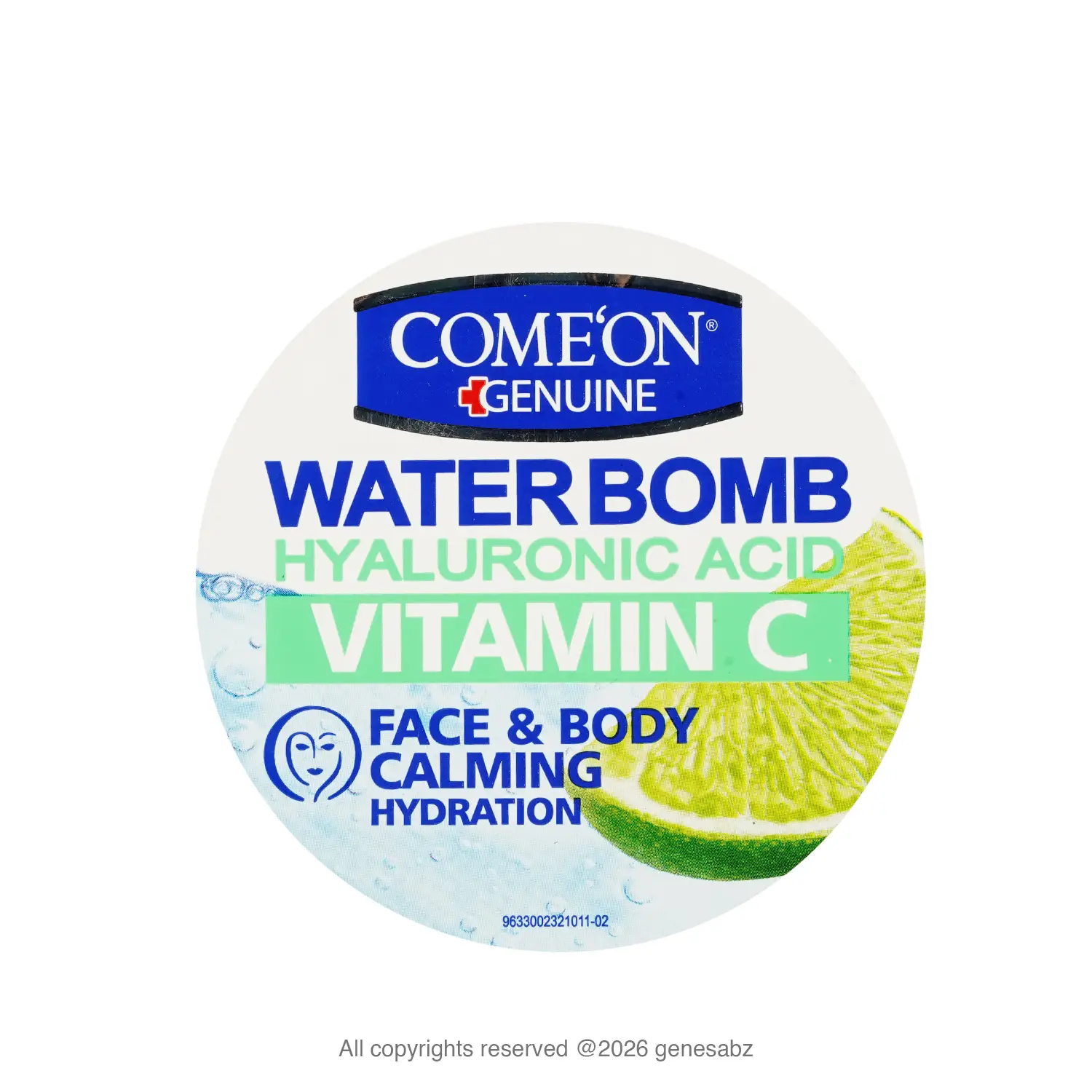 کرم آبرسان کامان سری واتر بمب مدل هیالورونیک اسید حاوی ویتامین سی حجم 200 میلی لیتر 1